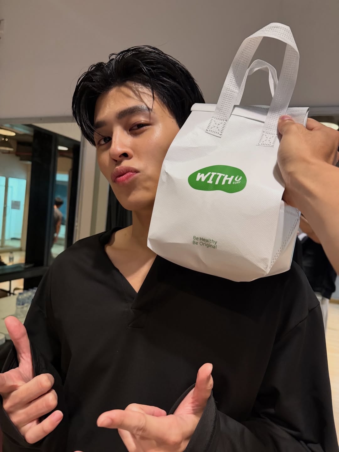 จุง - อาเชน ไอย์ดึน