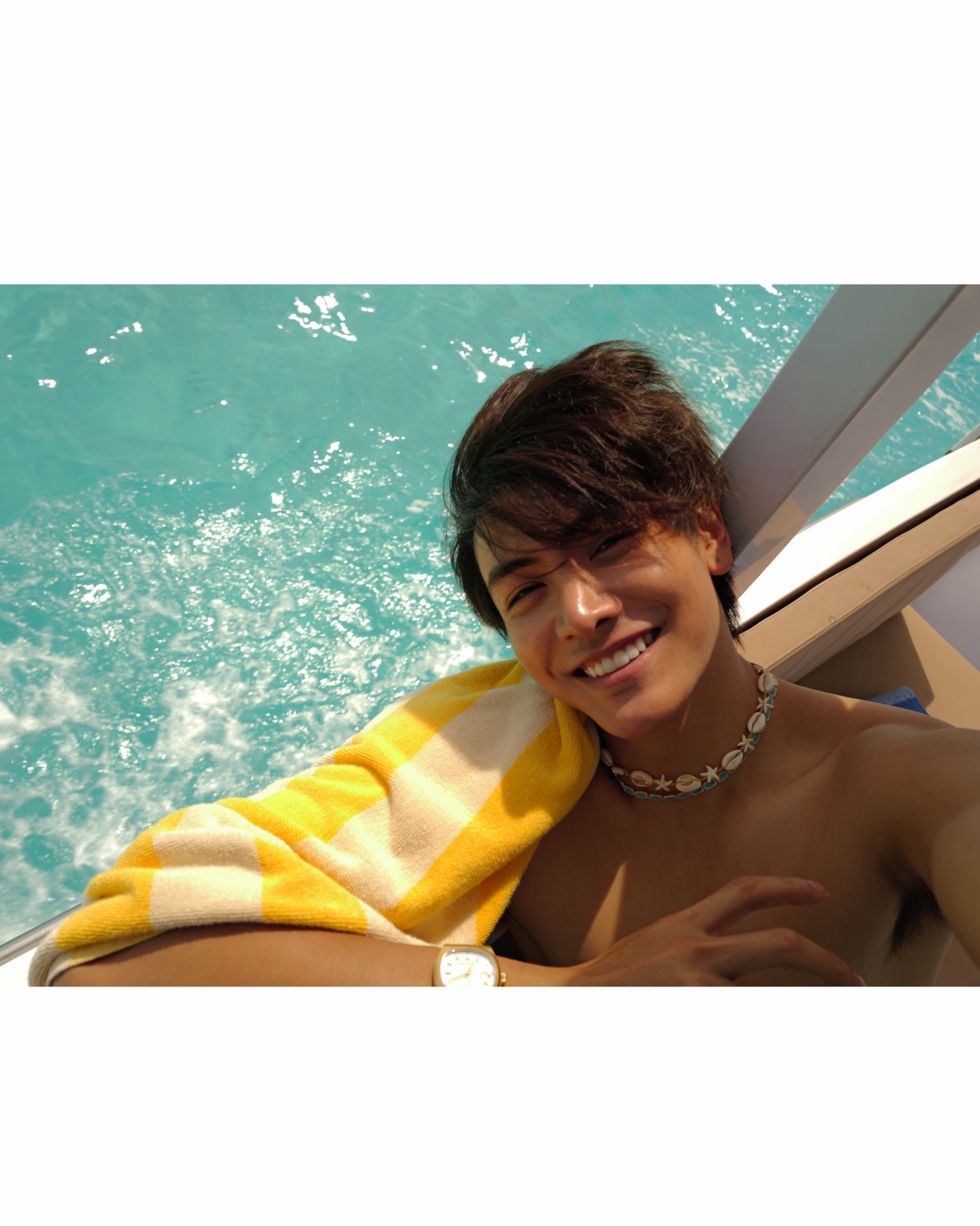 จุง - อาเชน ไอย์ดึน