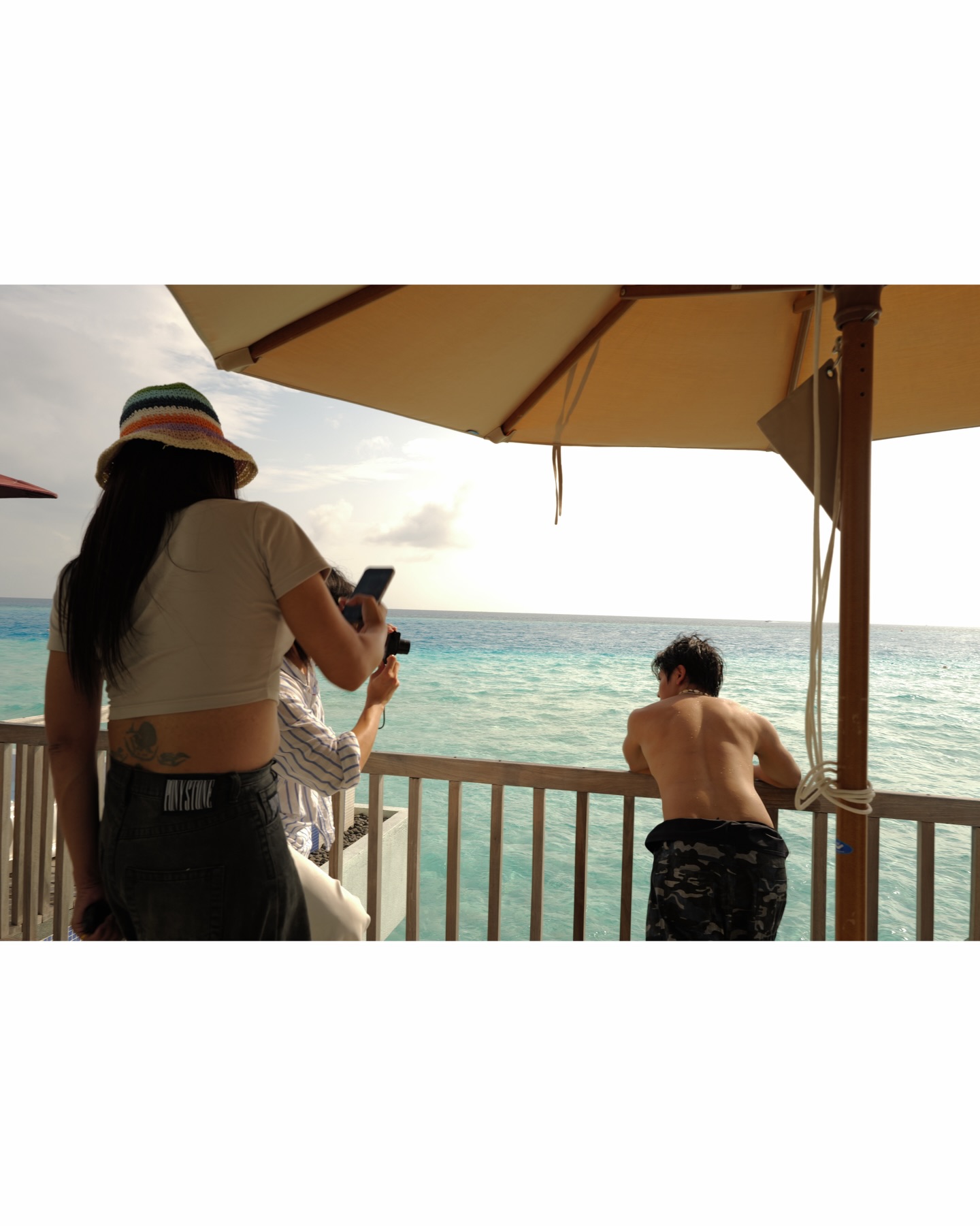 จุง - อาเชน ไอย์ดึน