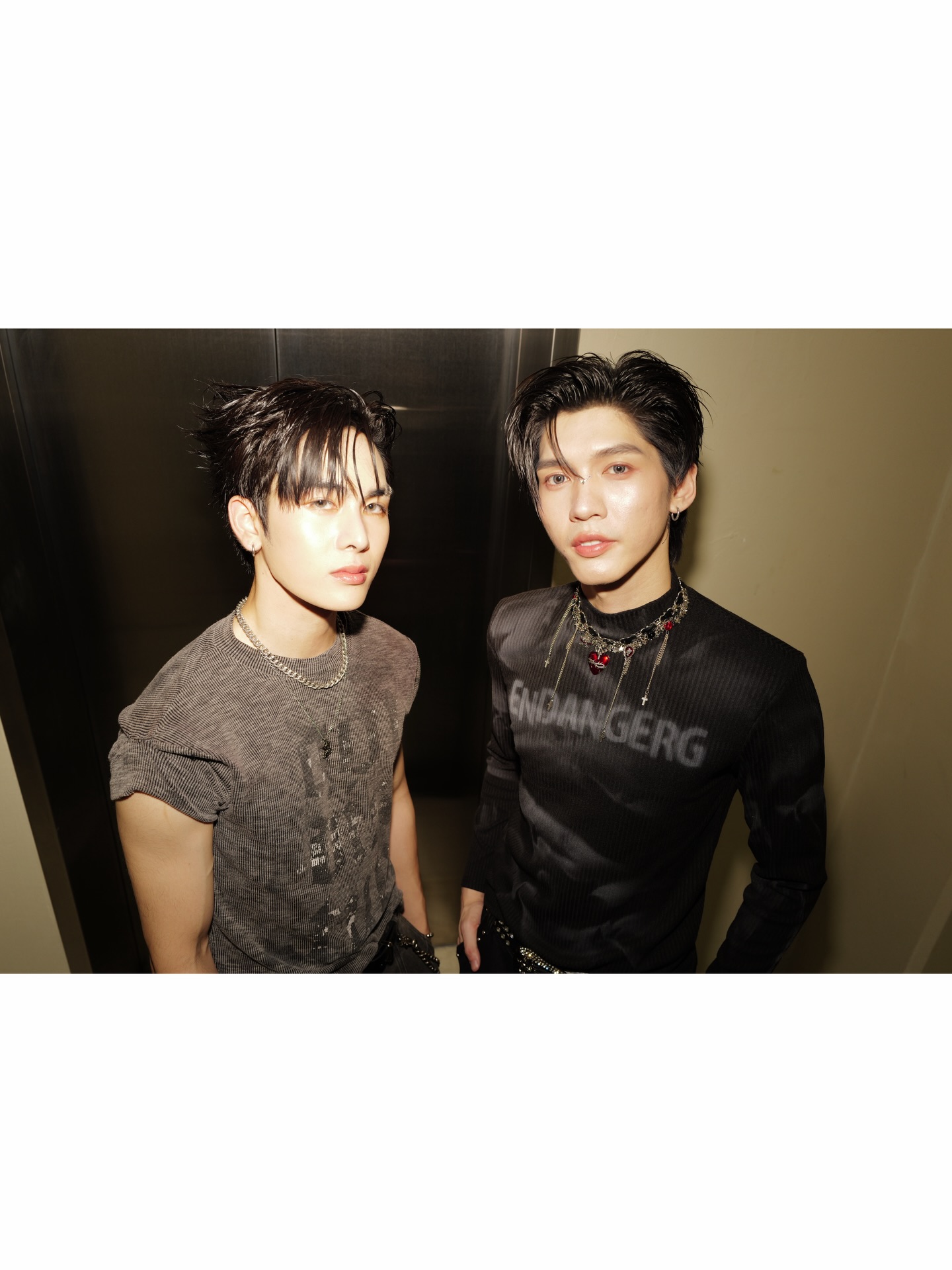 จุง - อาเชน ไอย์ดึน