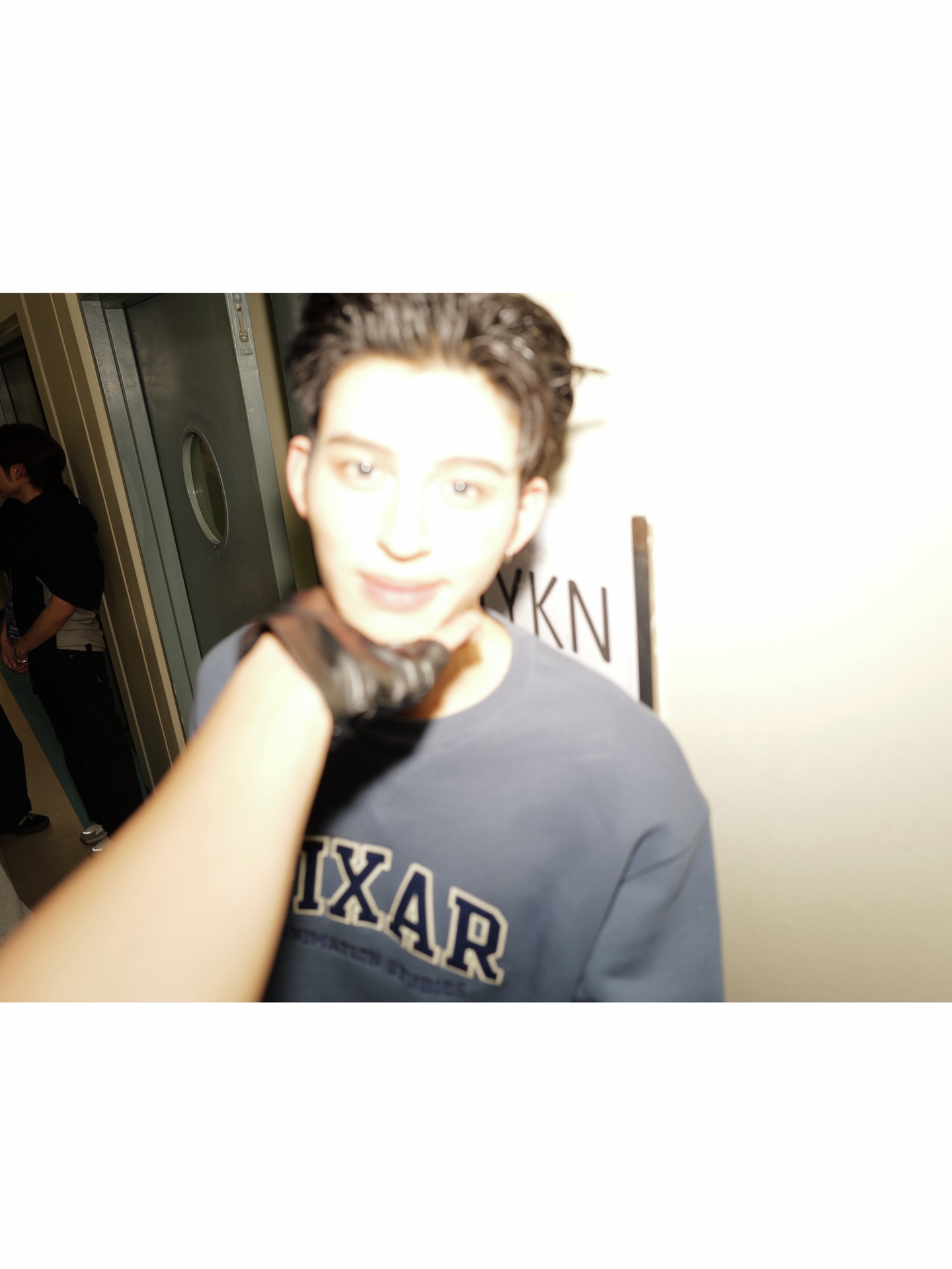 จุง - อาเชน ไอย์ดึน