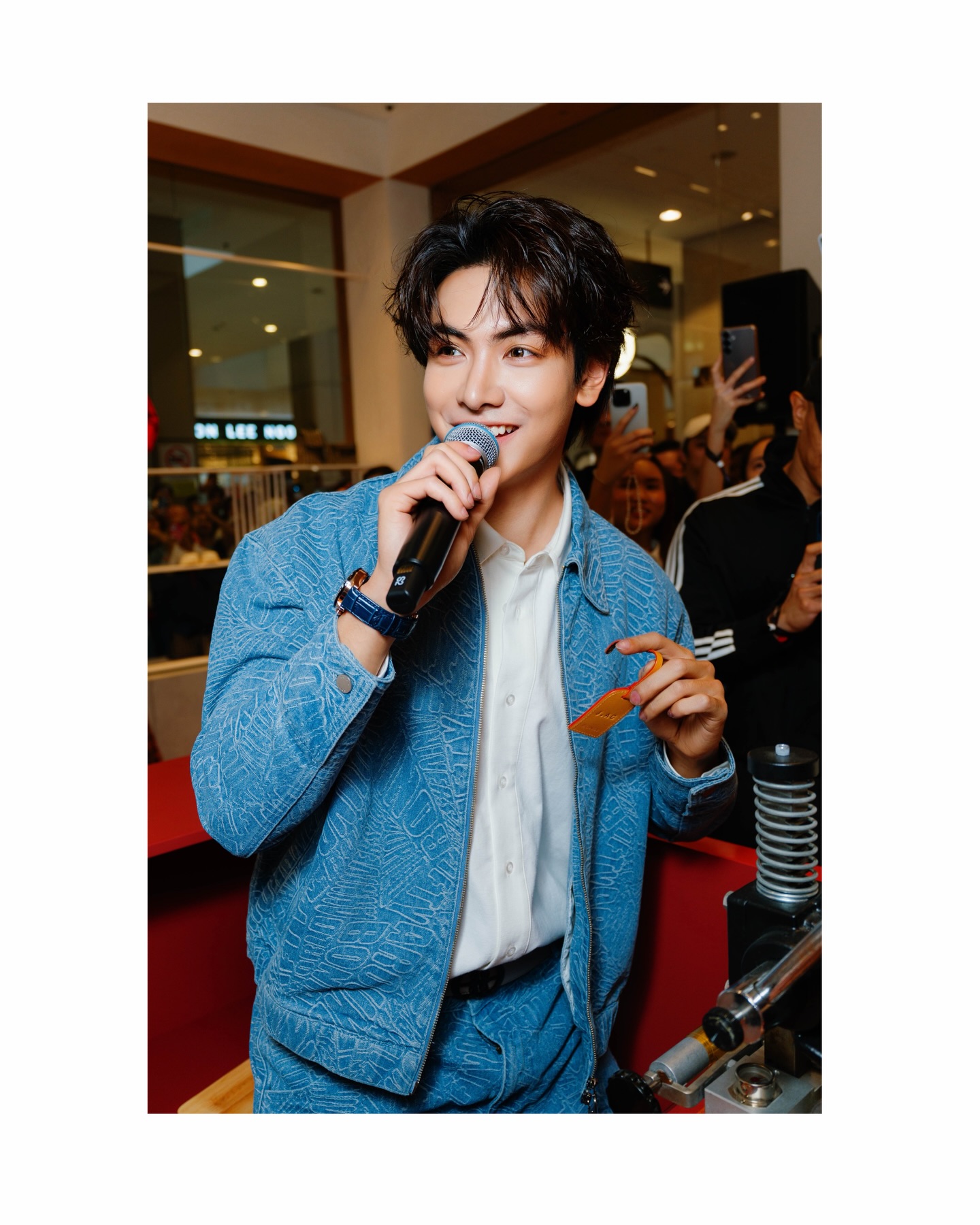 จุง - อาเชน ไอย์ดึน