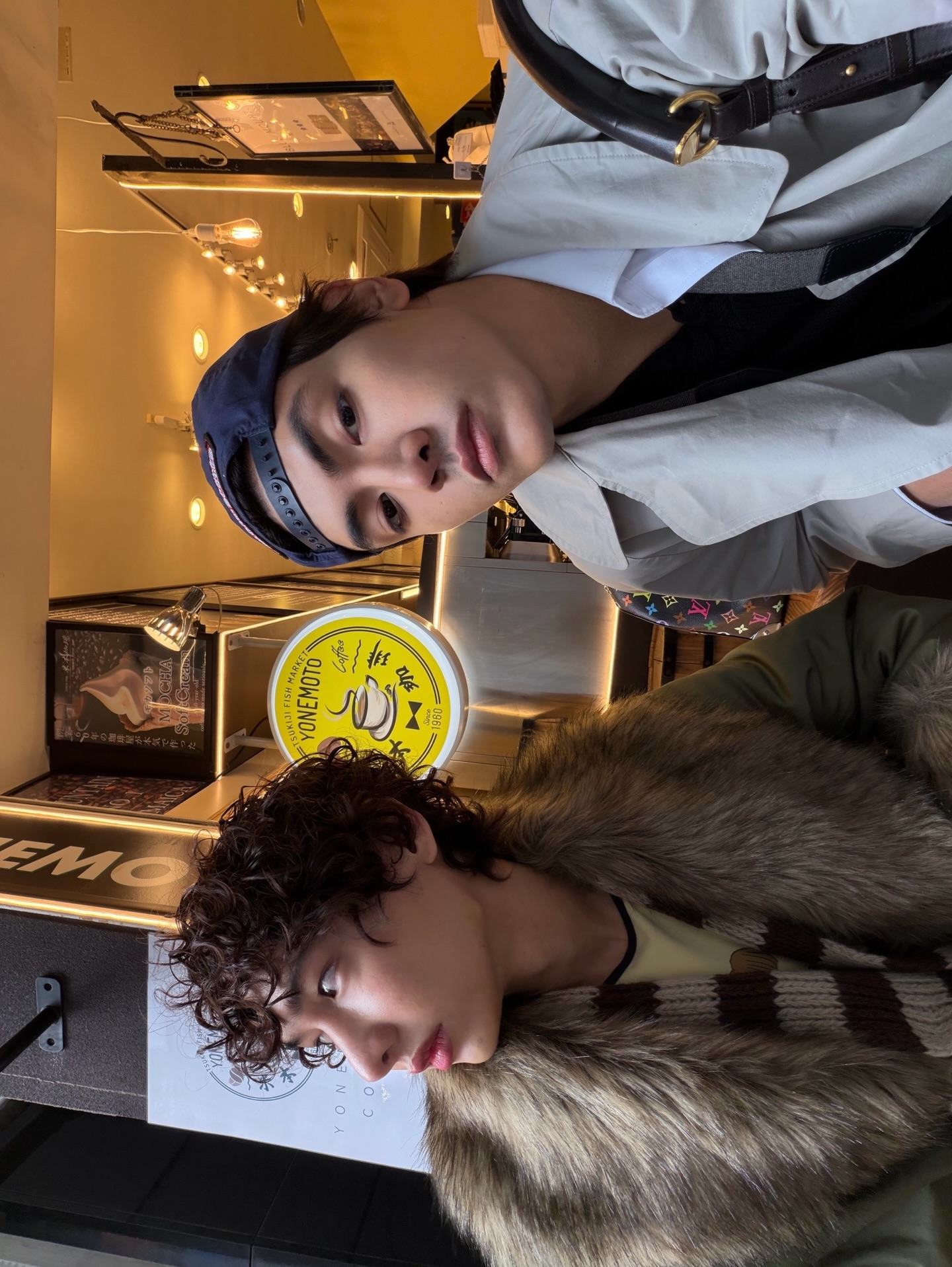 จุง - อาเชน ไอย์ดึน