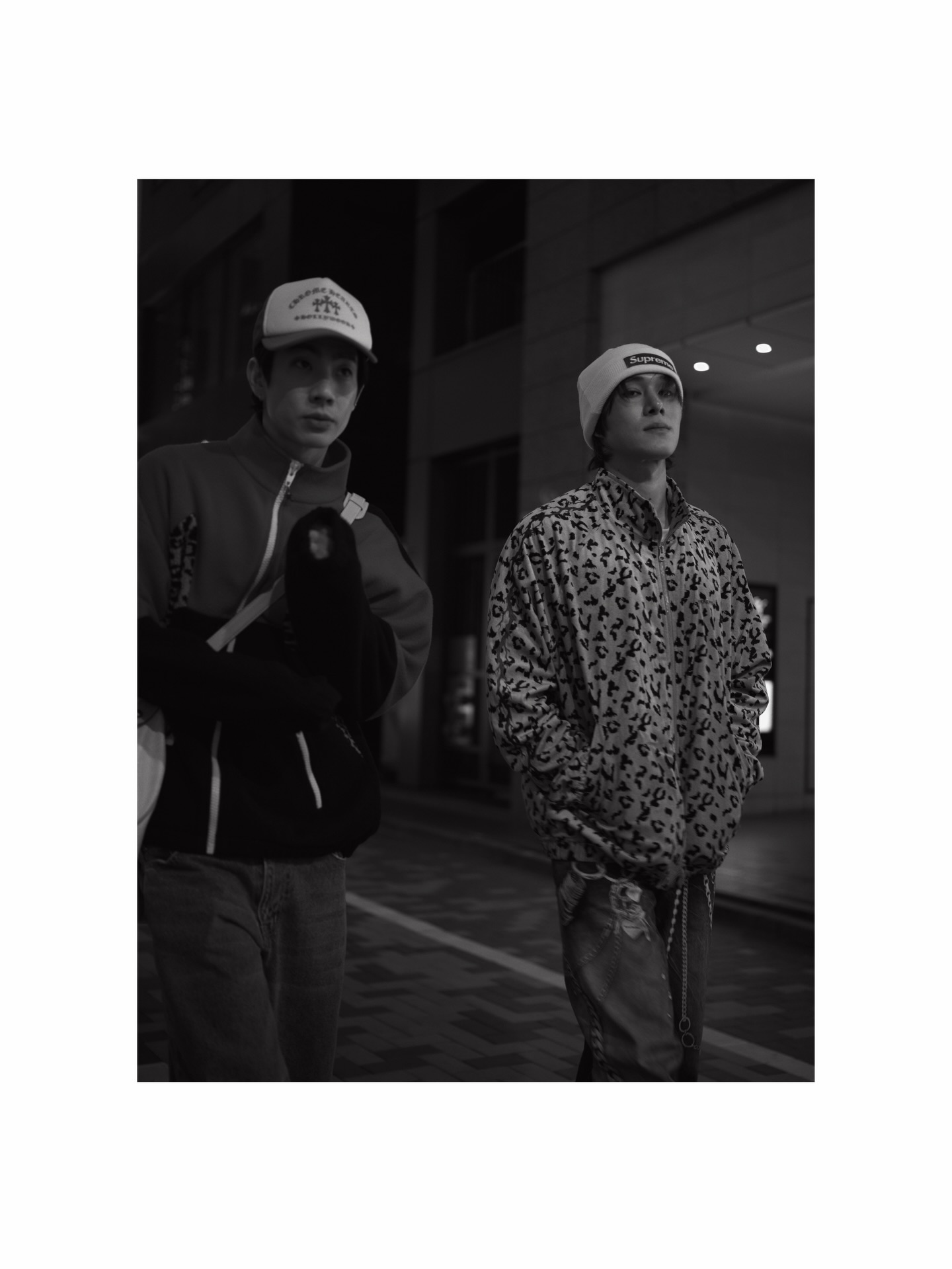 จุง - อาเชน ไอย์ดึน