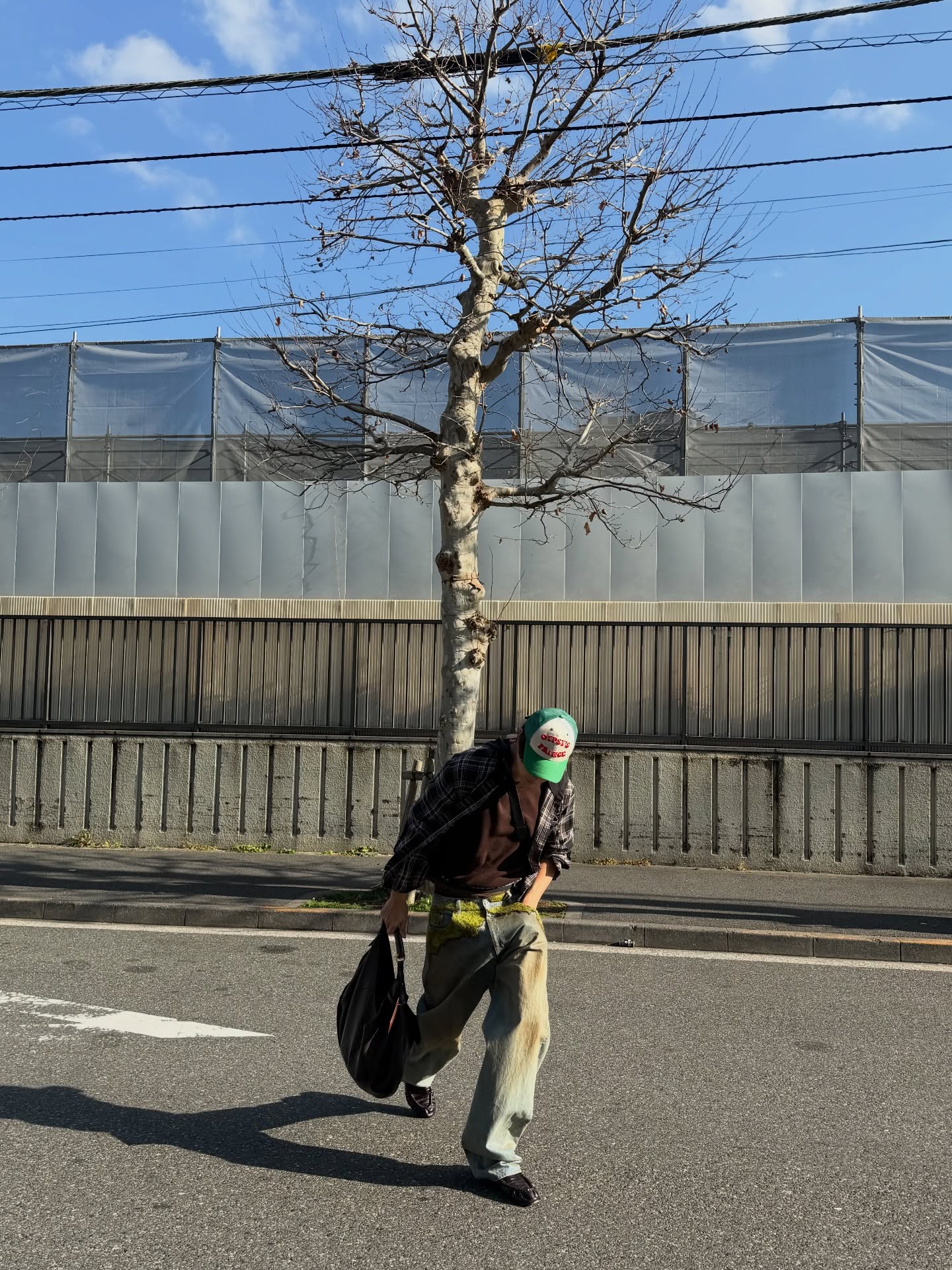 จุง - อาเชน ไอย์ดึน