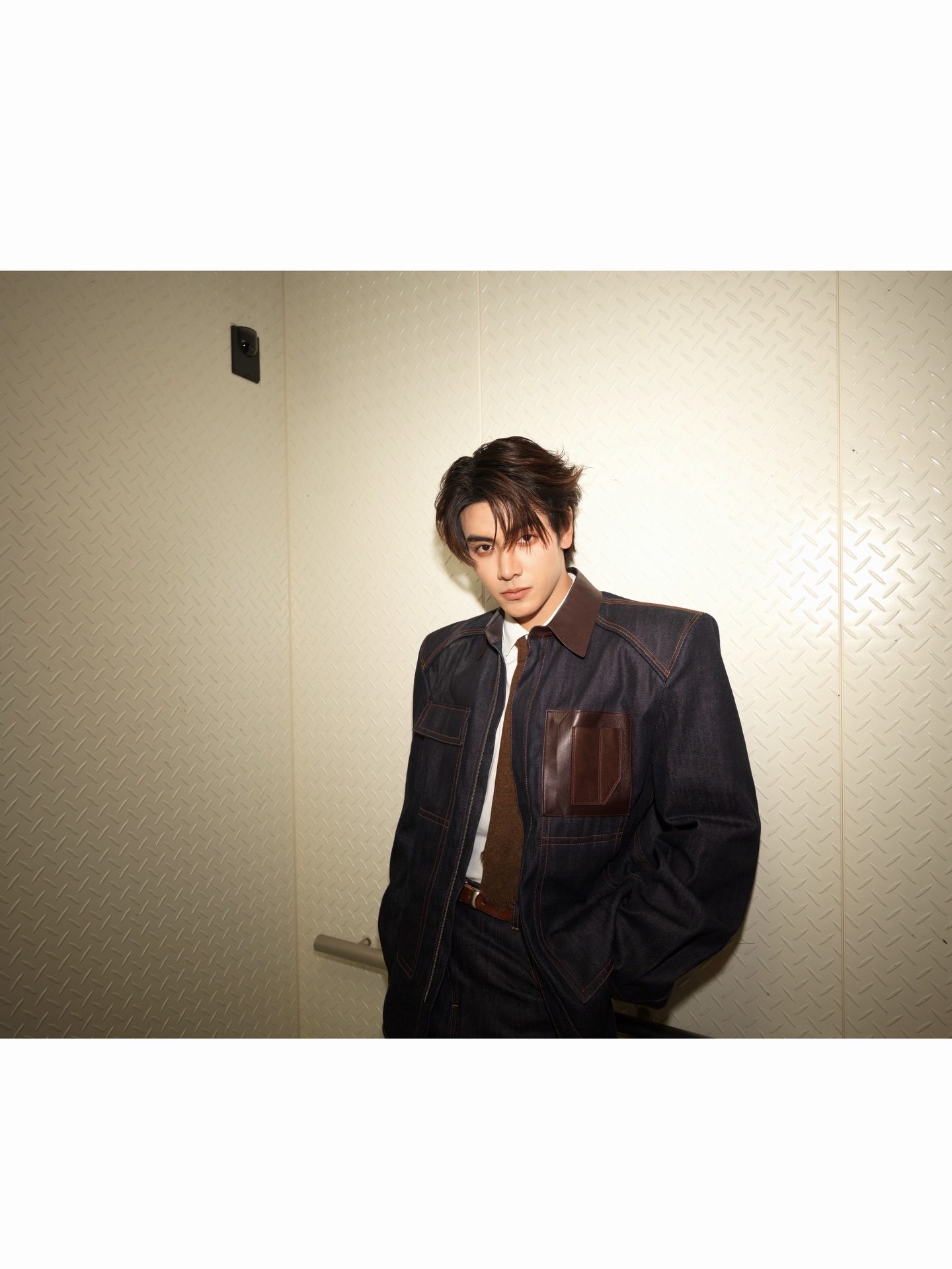 จุง - อาเชน ไอย์ดึน