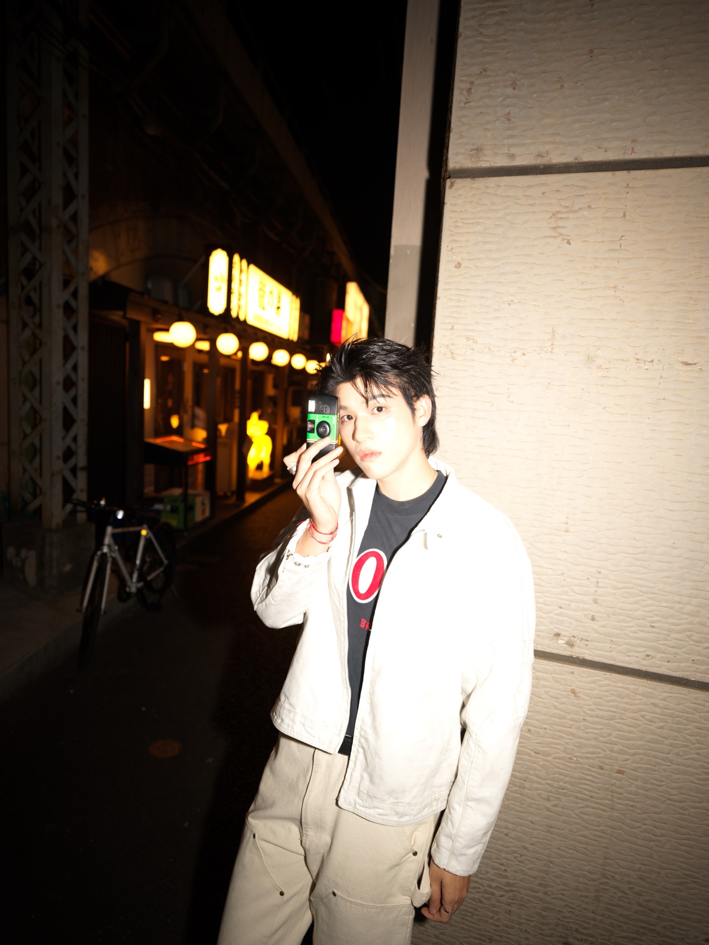 จุง - อาเชน ไอย์ดึน