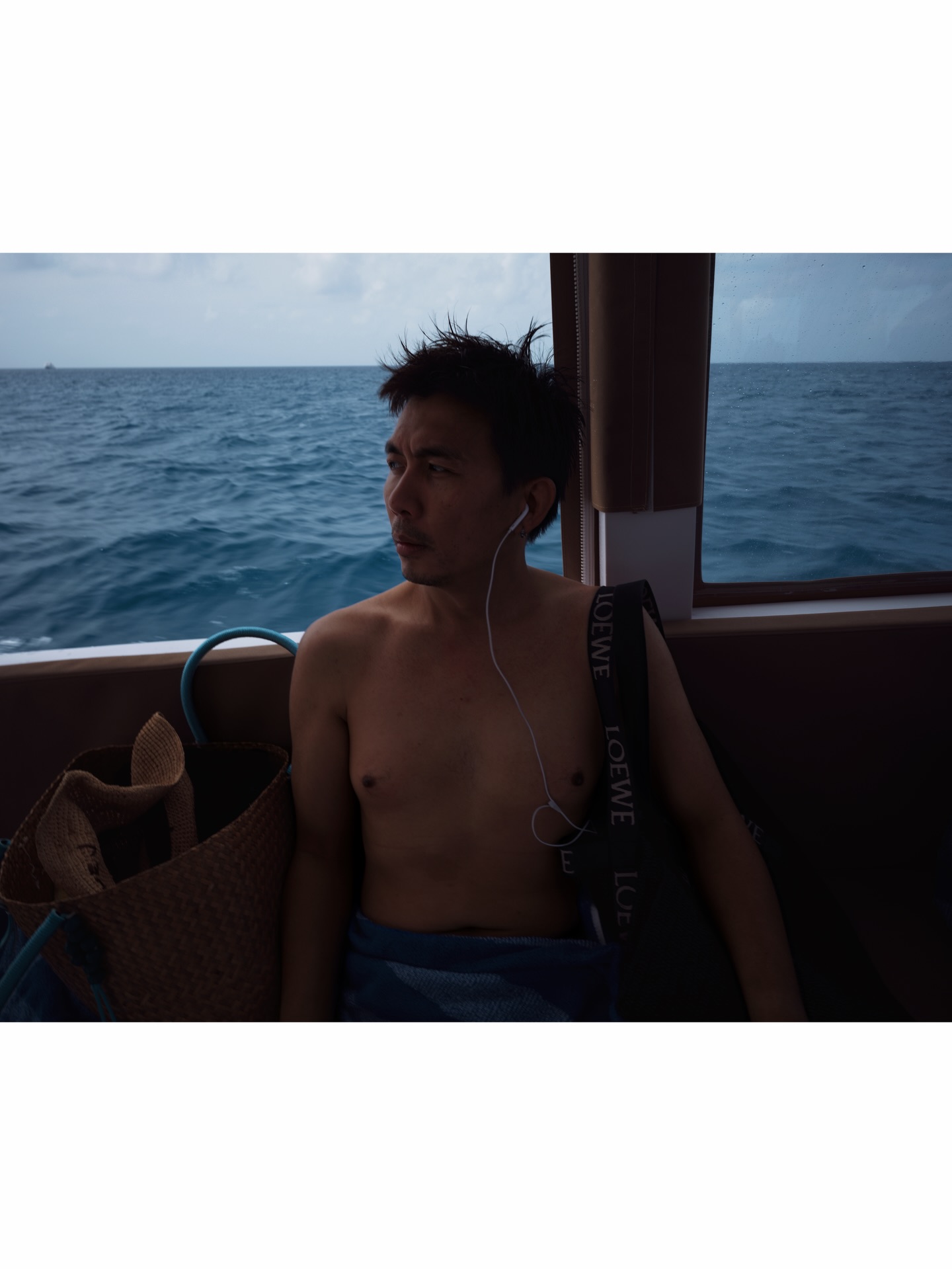 จุง - อาเชน ไอย์ดึน