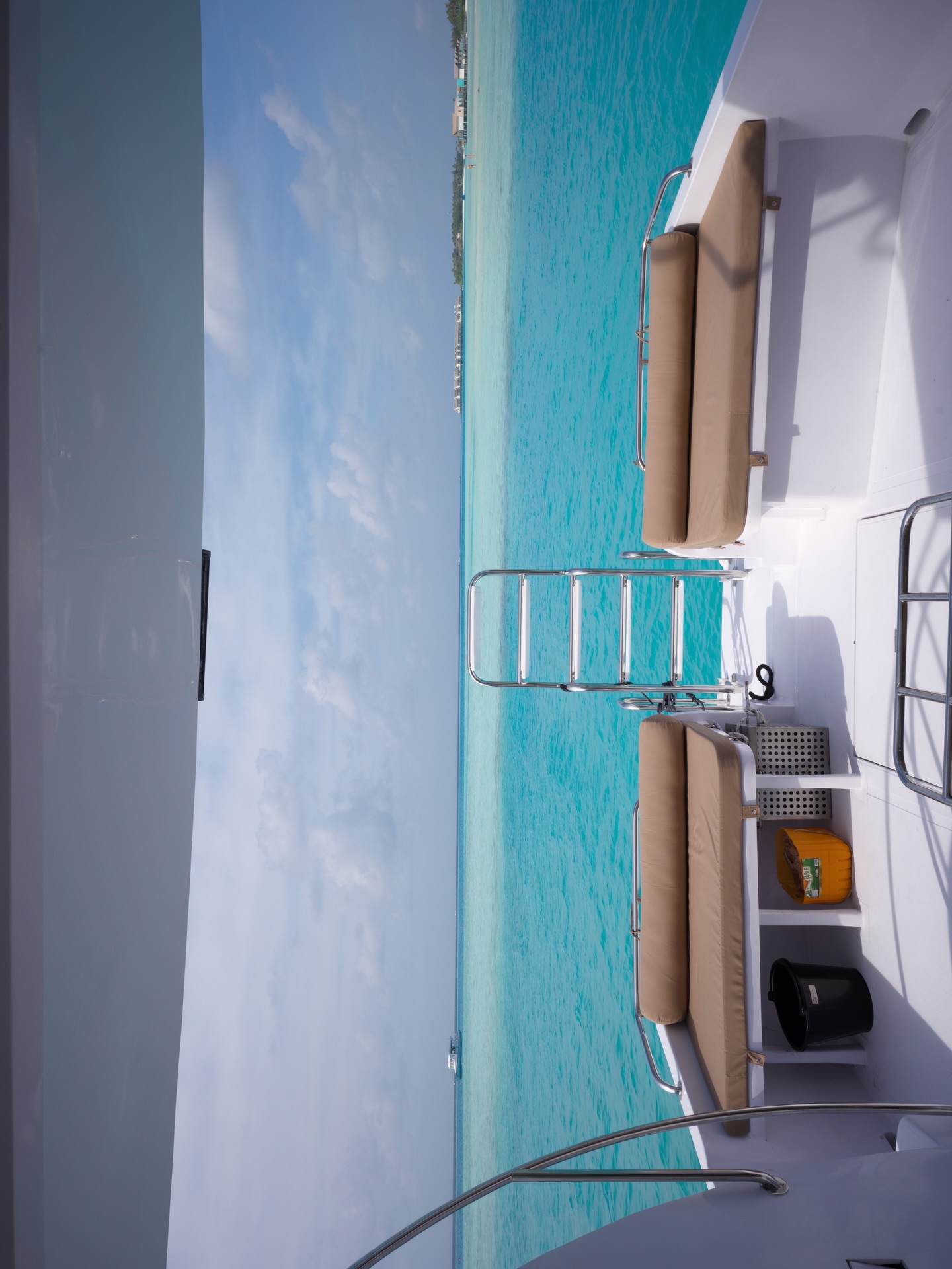 จุง - อาเชน ไอย์ดึน