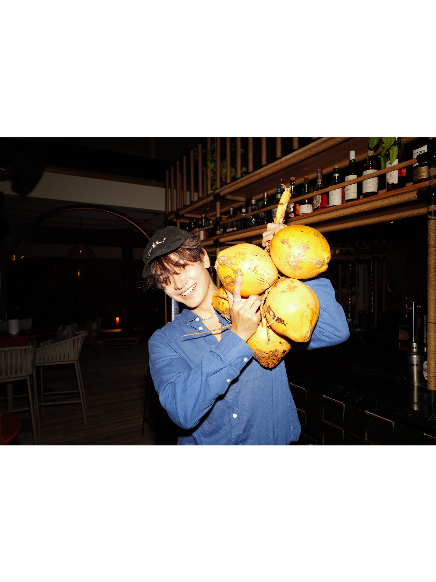 จุง - อาเชน ไอย์ดึน