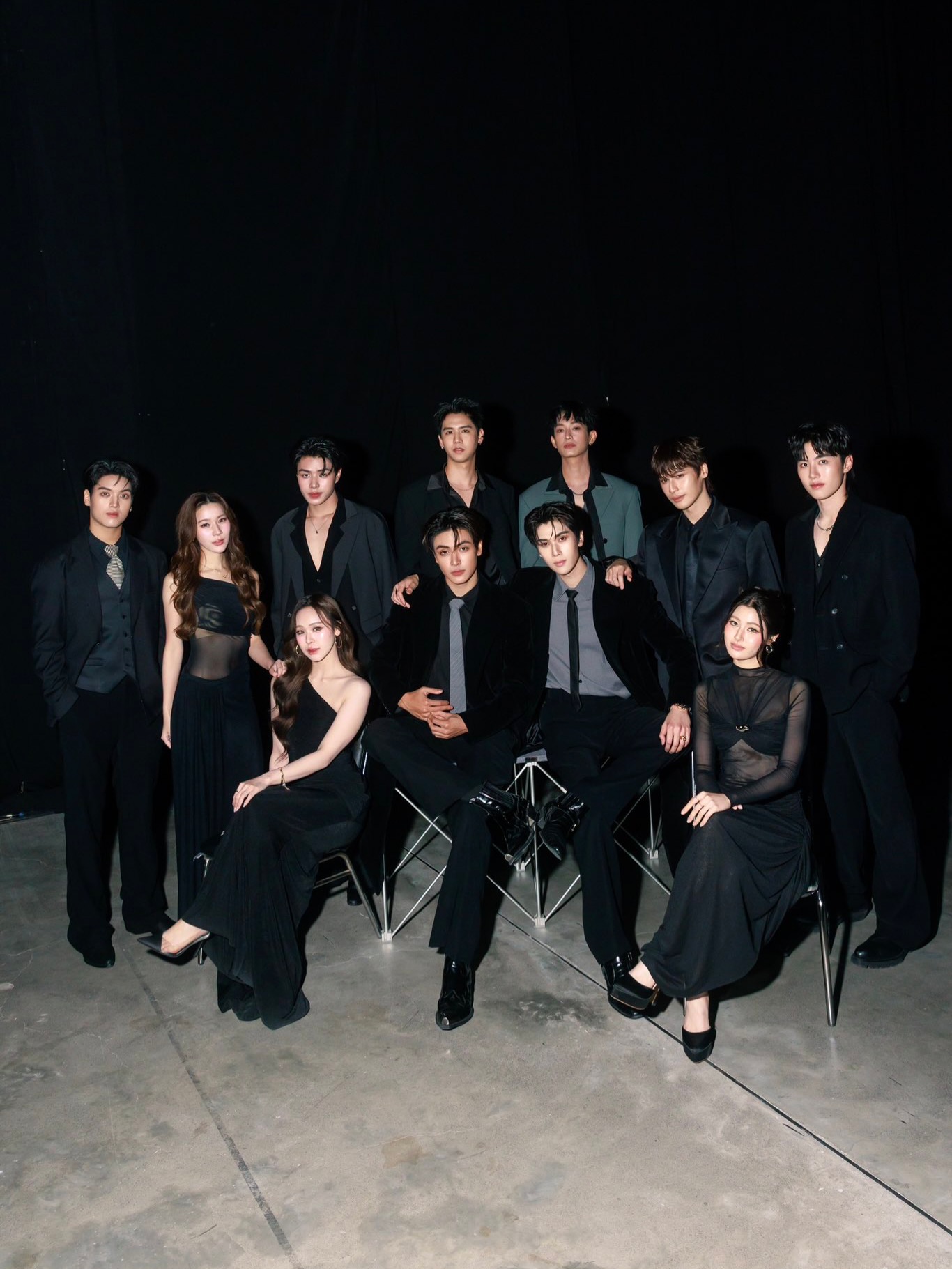 จุง - อาเชน ไอย์ดึน