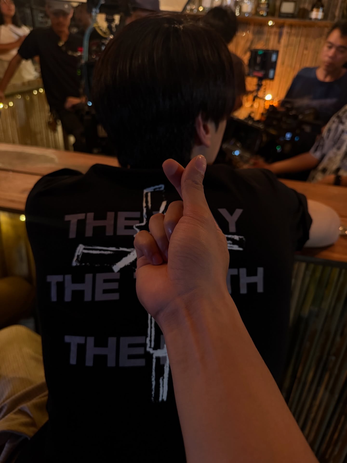 จุง - อาเชน ไอย์ดึน