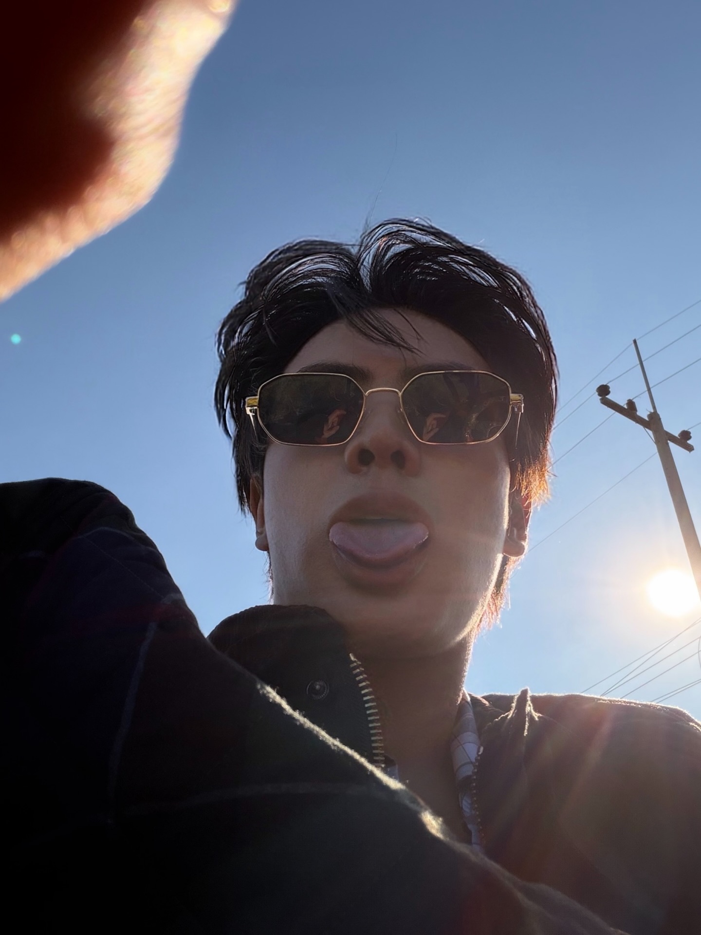 จุง - อาเชน ไอย์ดึน