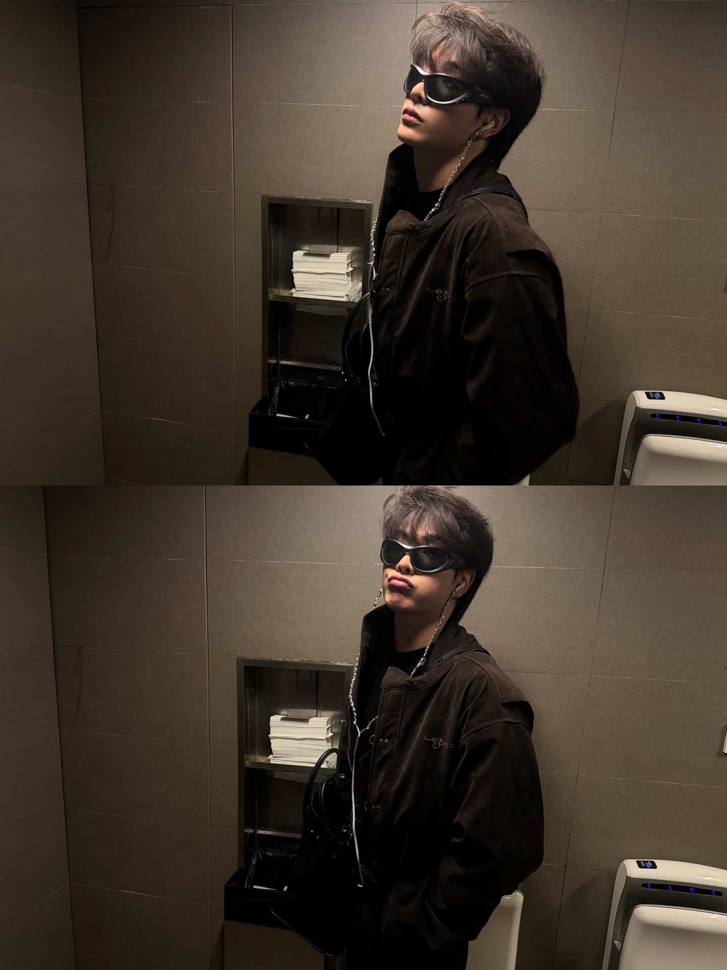 จุง - อาเชน ไอย์ดึน