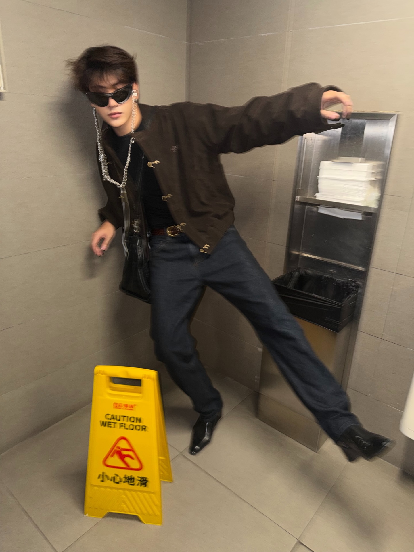 จุง - อาเชน ไอย์ดึน