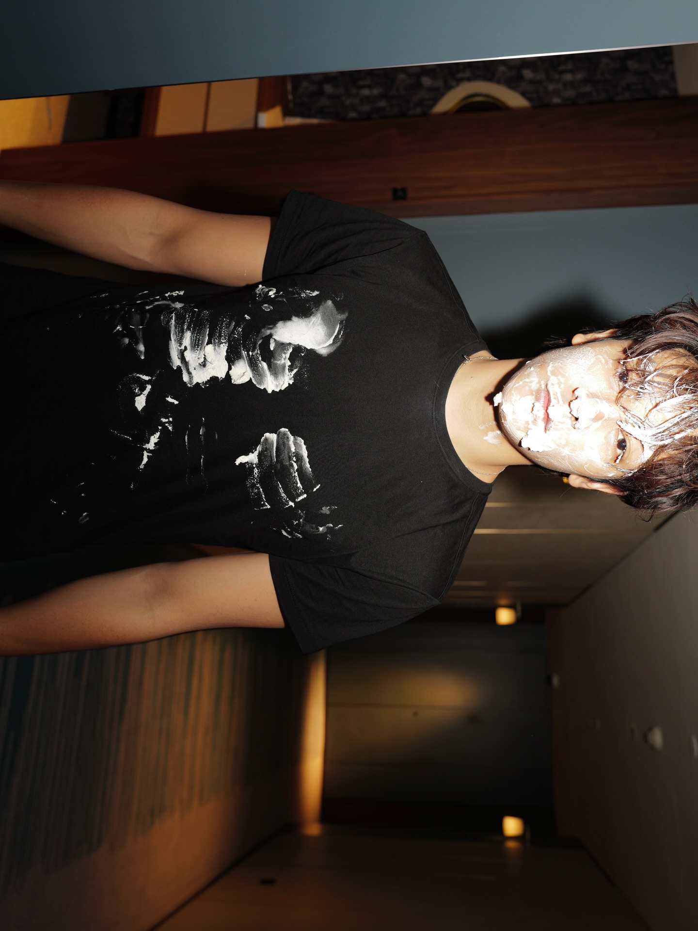 จุง - อาเชน ไอย์ดึน