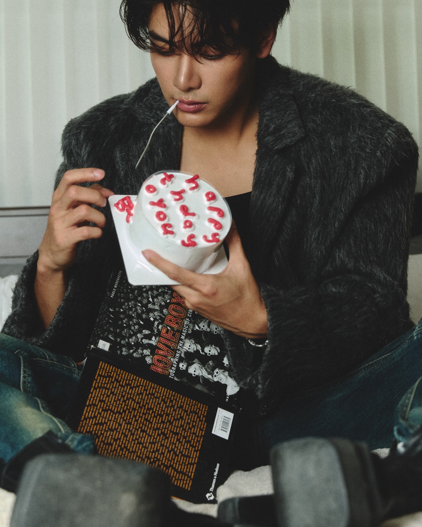 จุง - อาเชน ไอย์ดึน