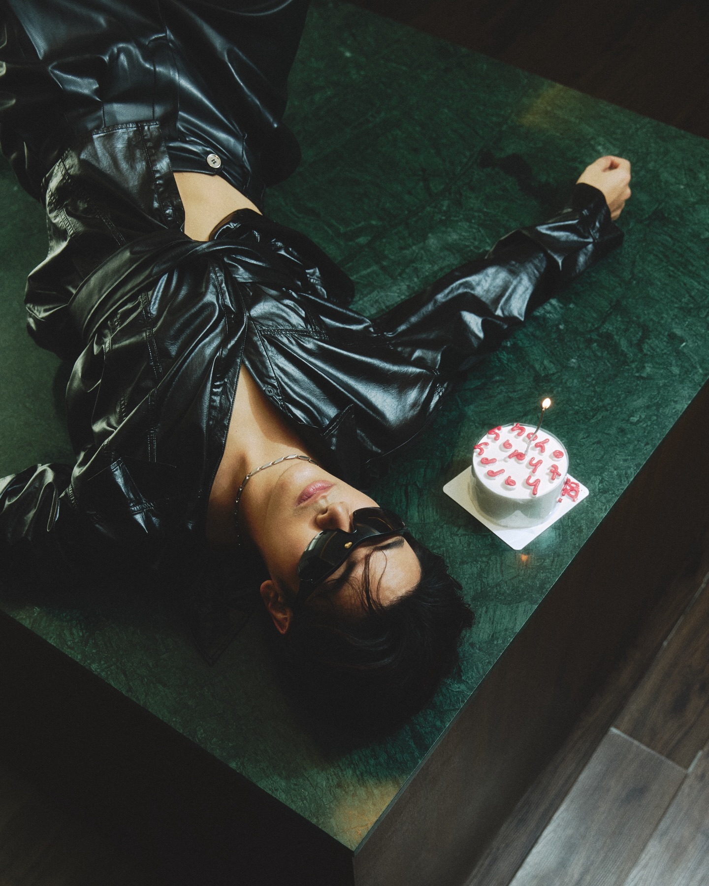 จุง - อาเชน ไอย์ดึน