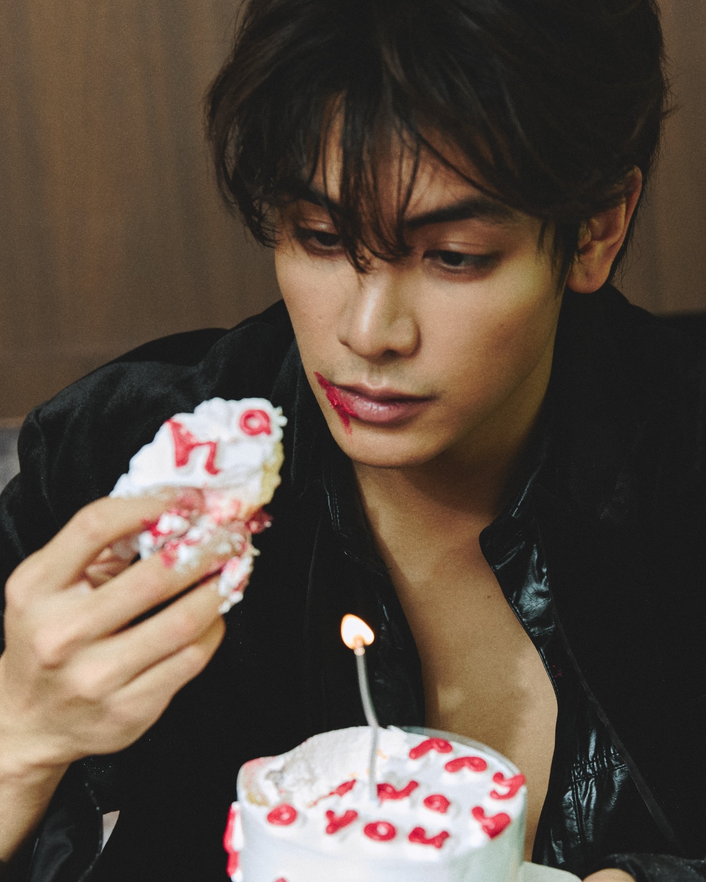 จุง - อาเชน ไอย์ดึน