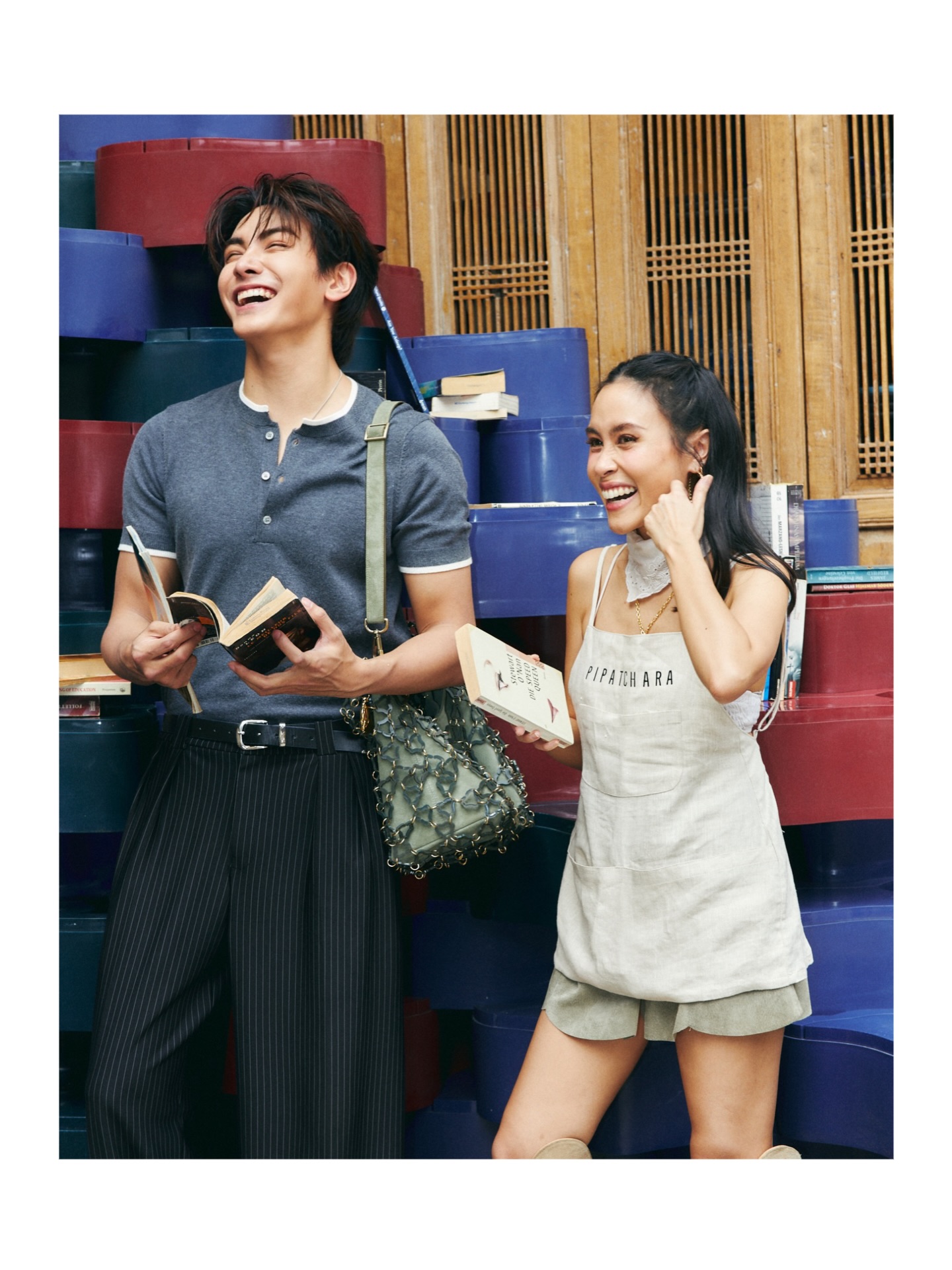 จุง - อาเชน ไอย์ดึน