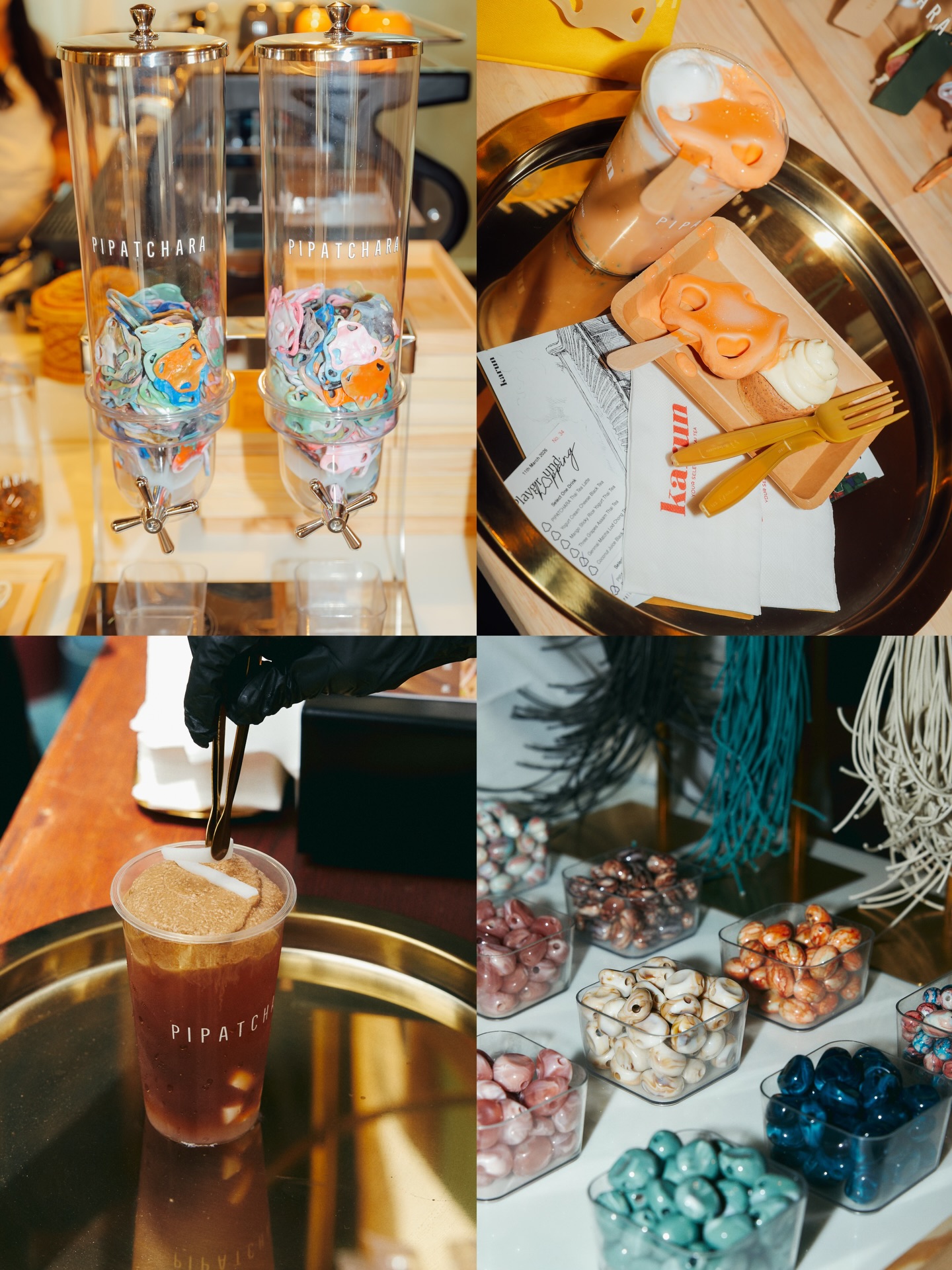 จุง - อาเชน ไอย์ดึน