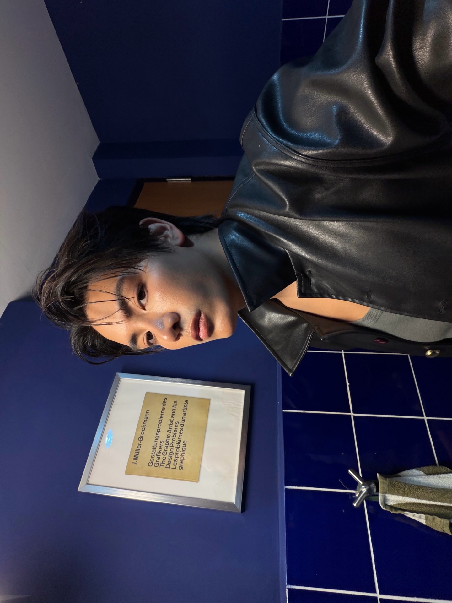 จุง - อาเชน ไอย์ดึน