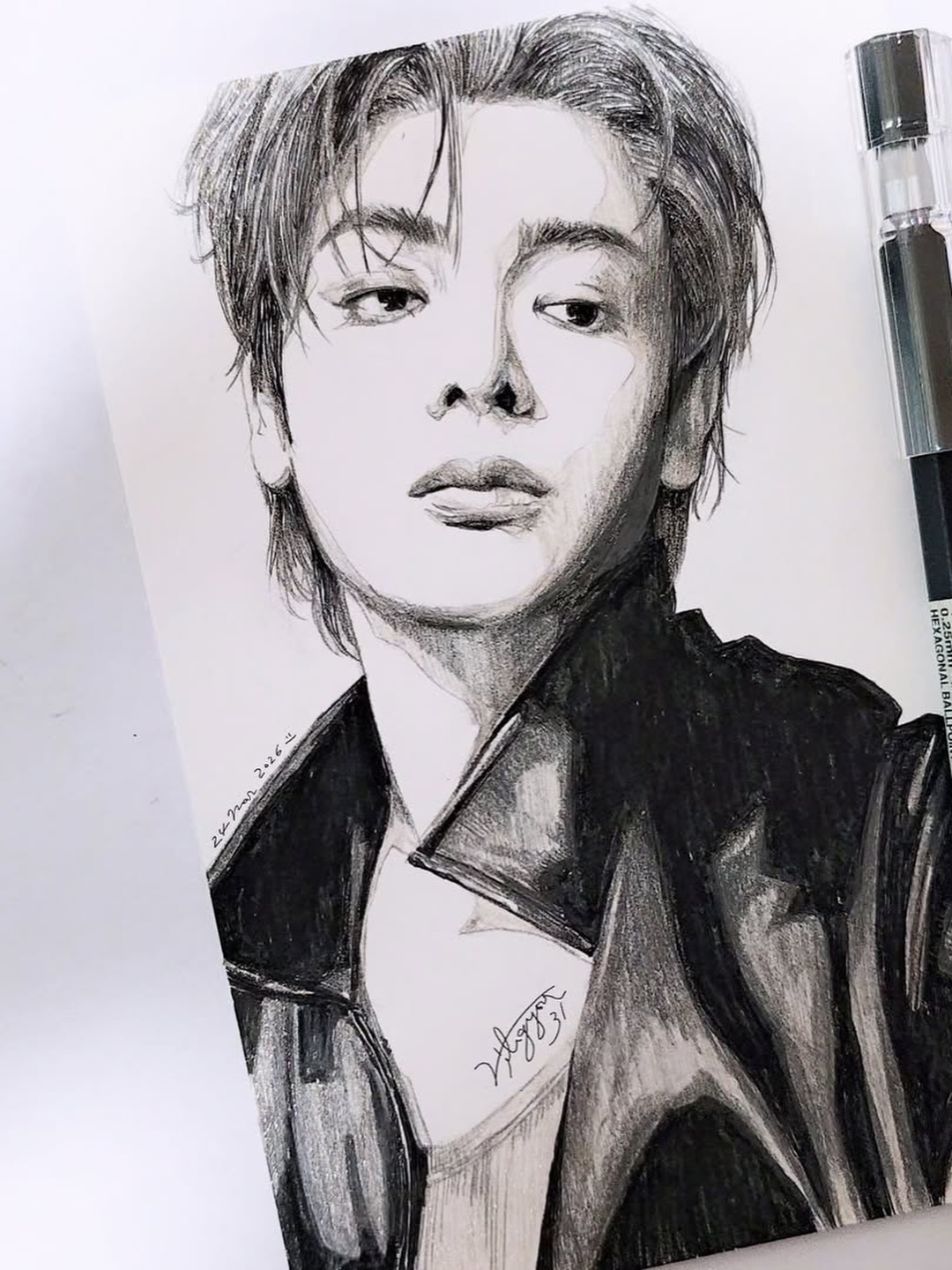 จุง - อาเชน ไอย์ดึน