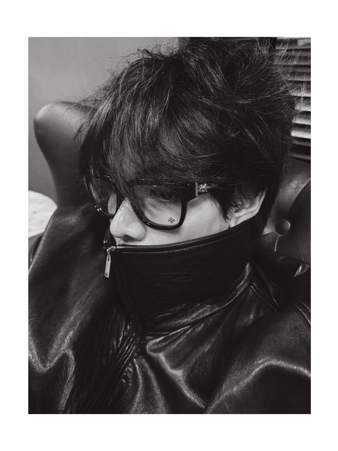 จุง - อาเชน ไอย์ดึน