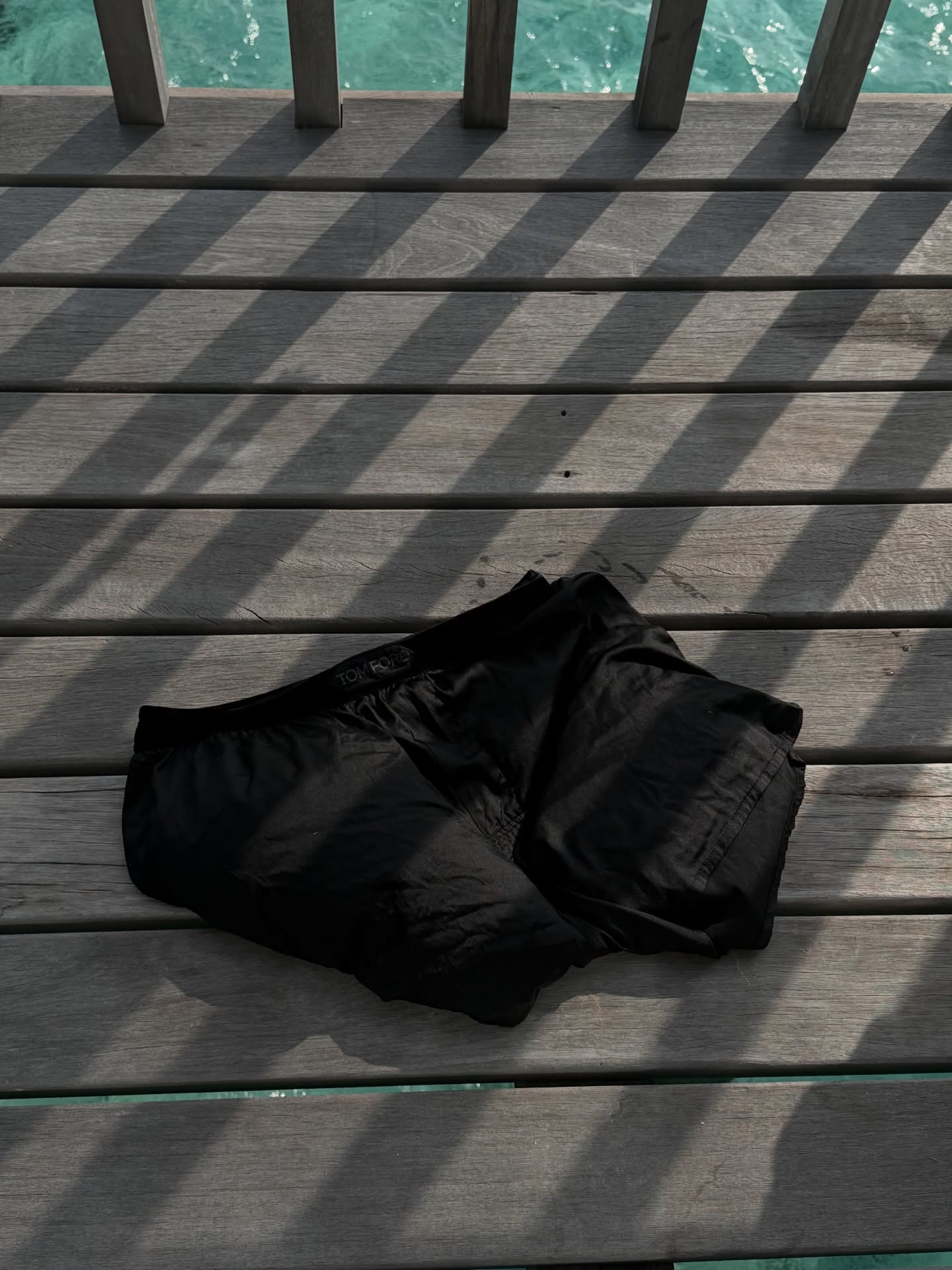 จุง - อาเชน ไอย์ดึน