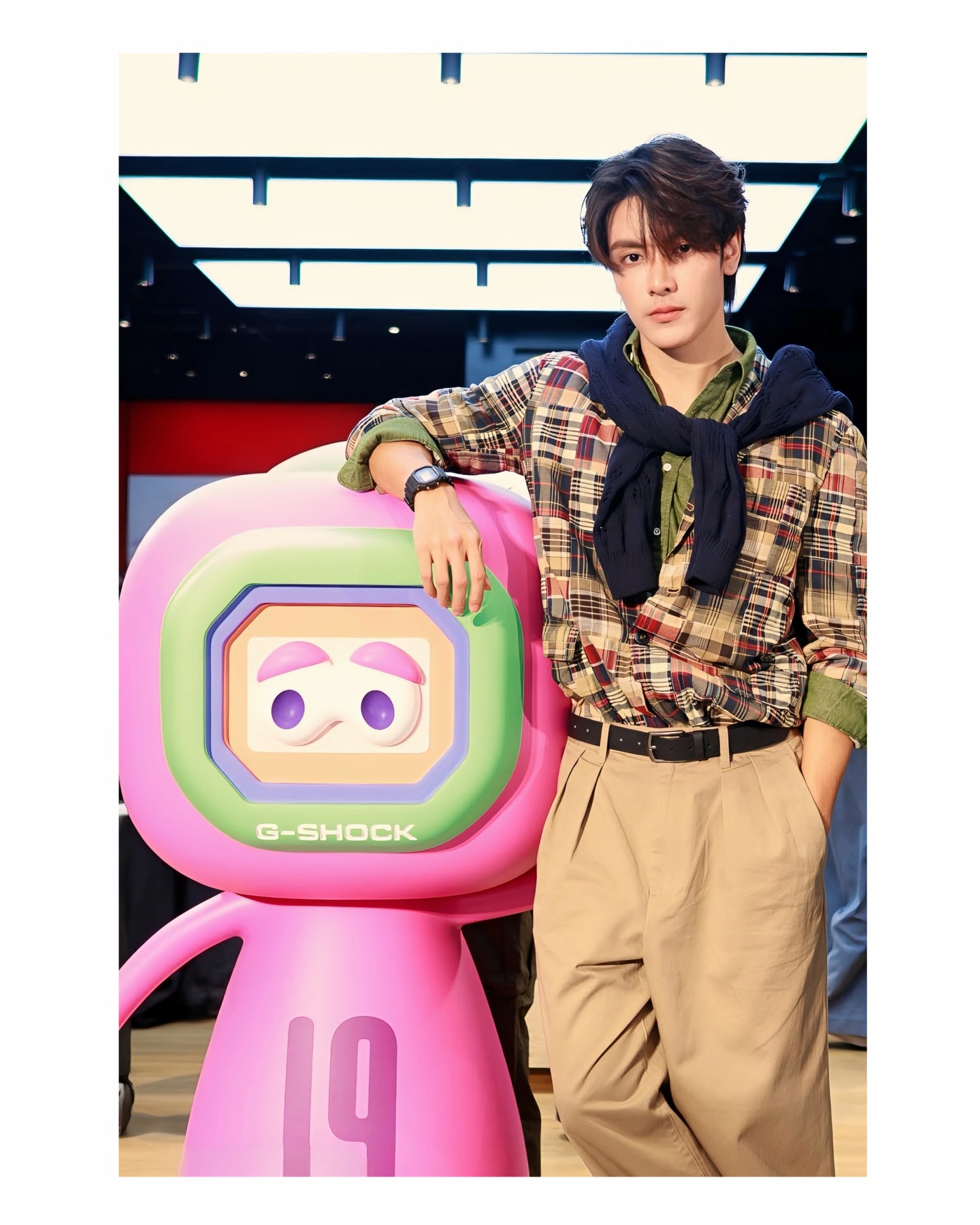 จุง - อาเชน ไอย์ดึน