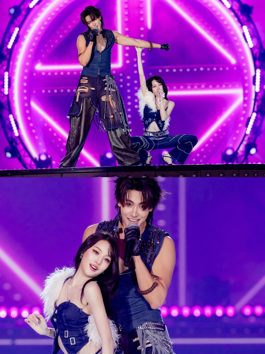 จุง - อาเชน ไอย์ดึน