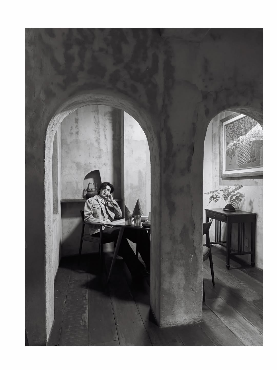 จุง - อาเชน ไอย์ดึน