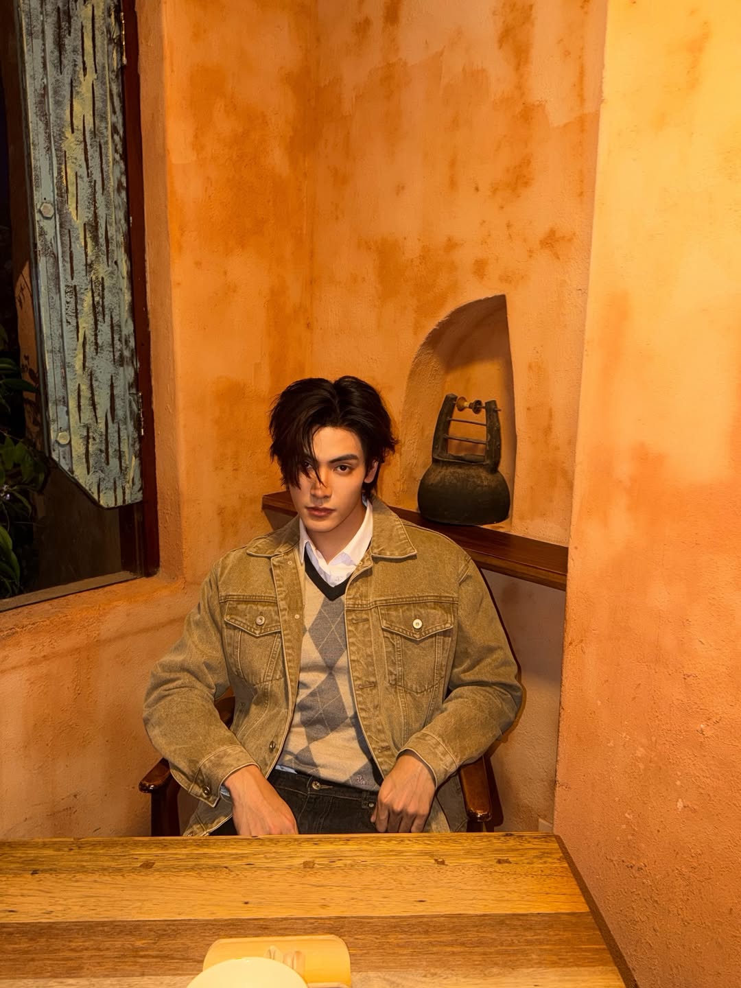 จุง - อาเชน ไอย์ดึน