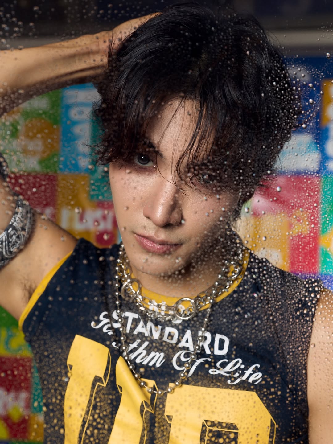 จุง - อาเชน ไอย์ดึน