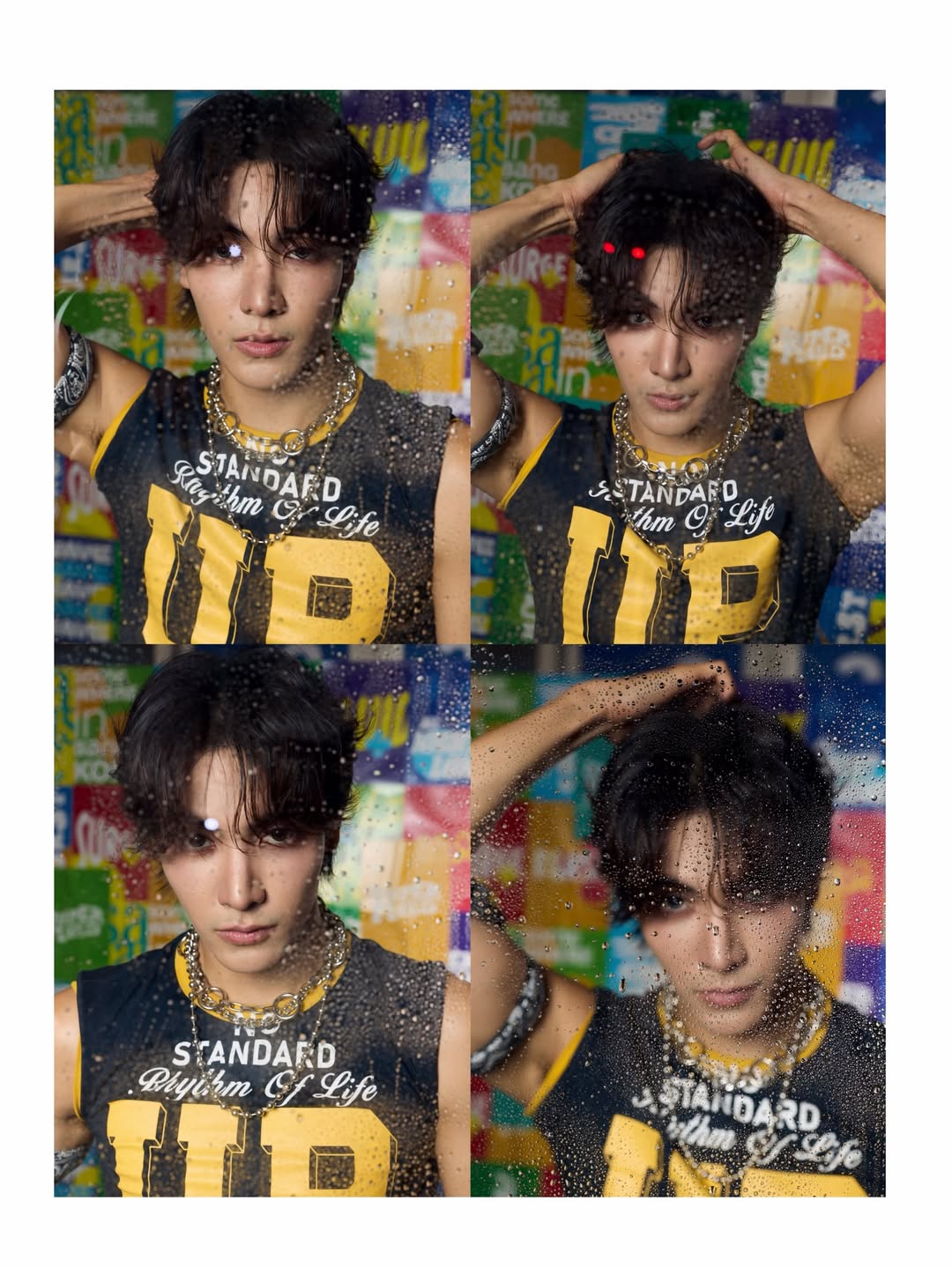 จุง - อาเชน ไอย์ดึน