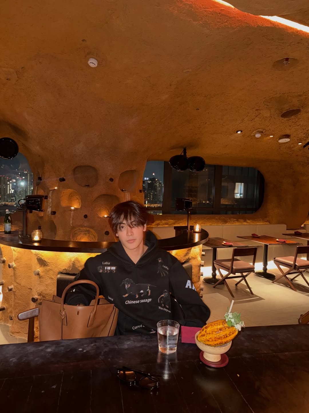 จุง - อาเชน ไอย์ดึน