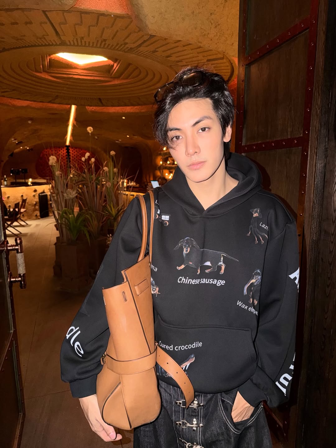 จุง - อาเชน ไอย์ดึน