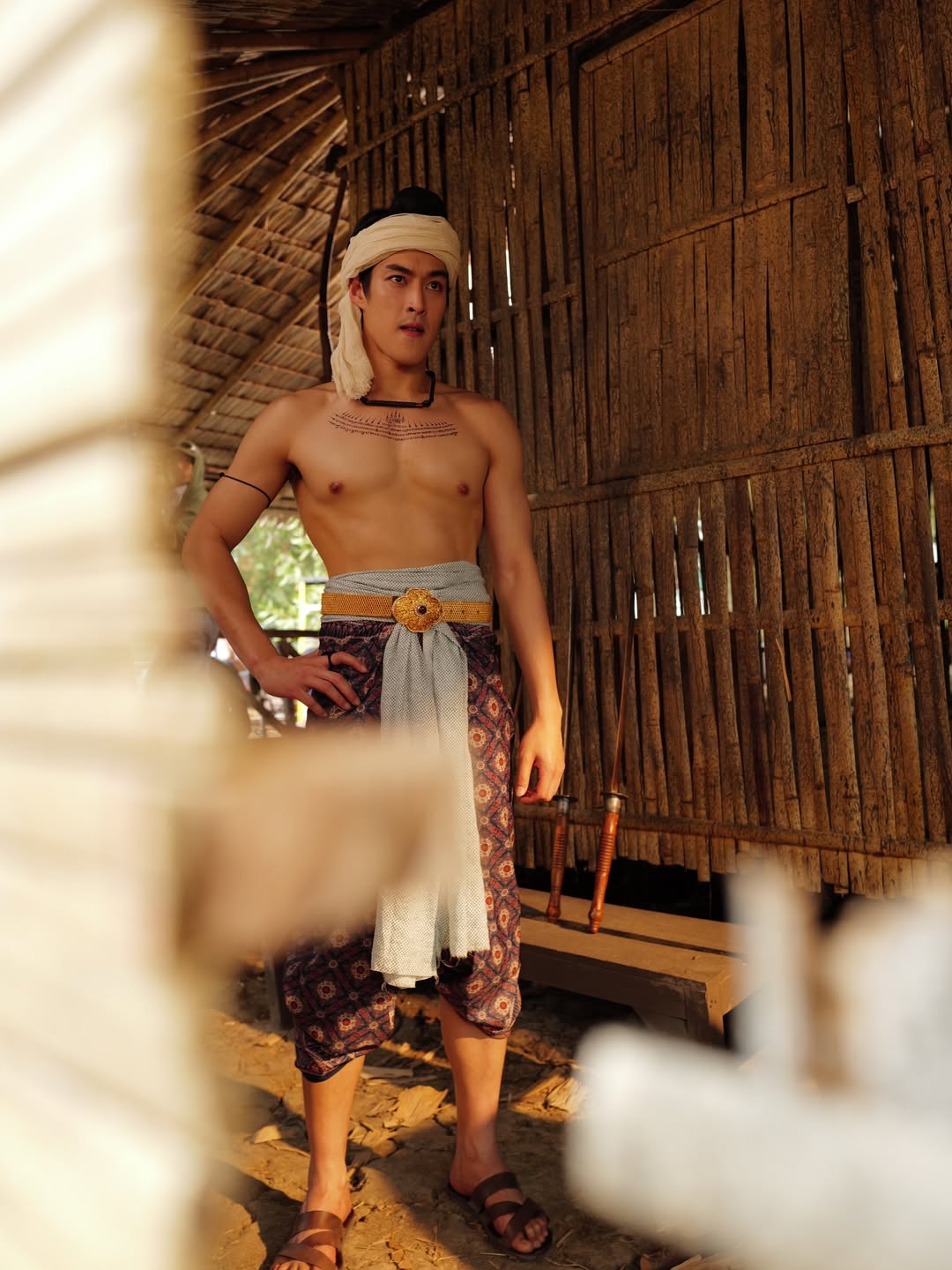 จุง - อาเชน ไอย์ดึน