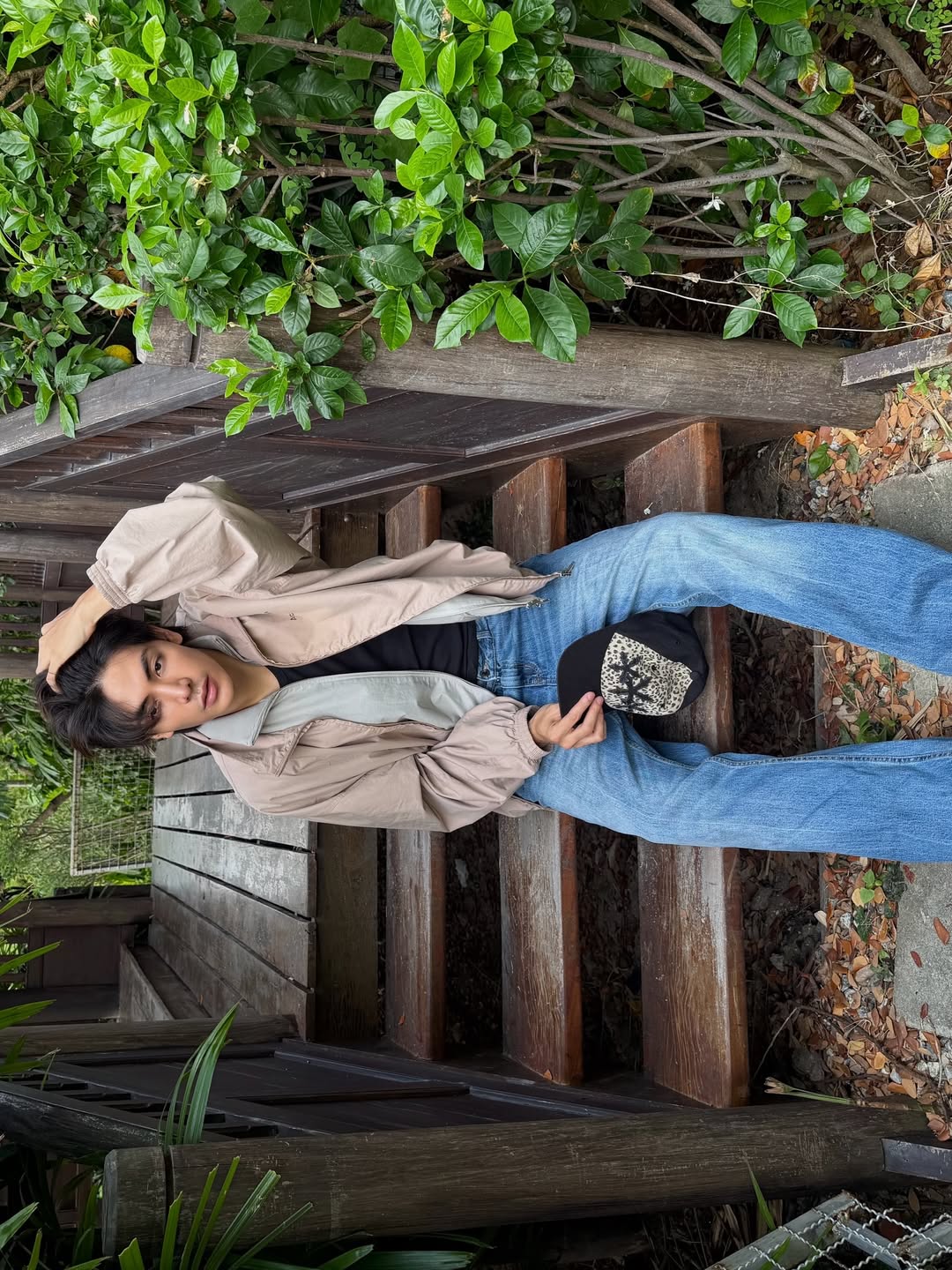 จุง - อาเชน ไอย์ดึน