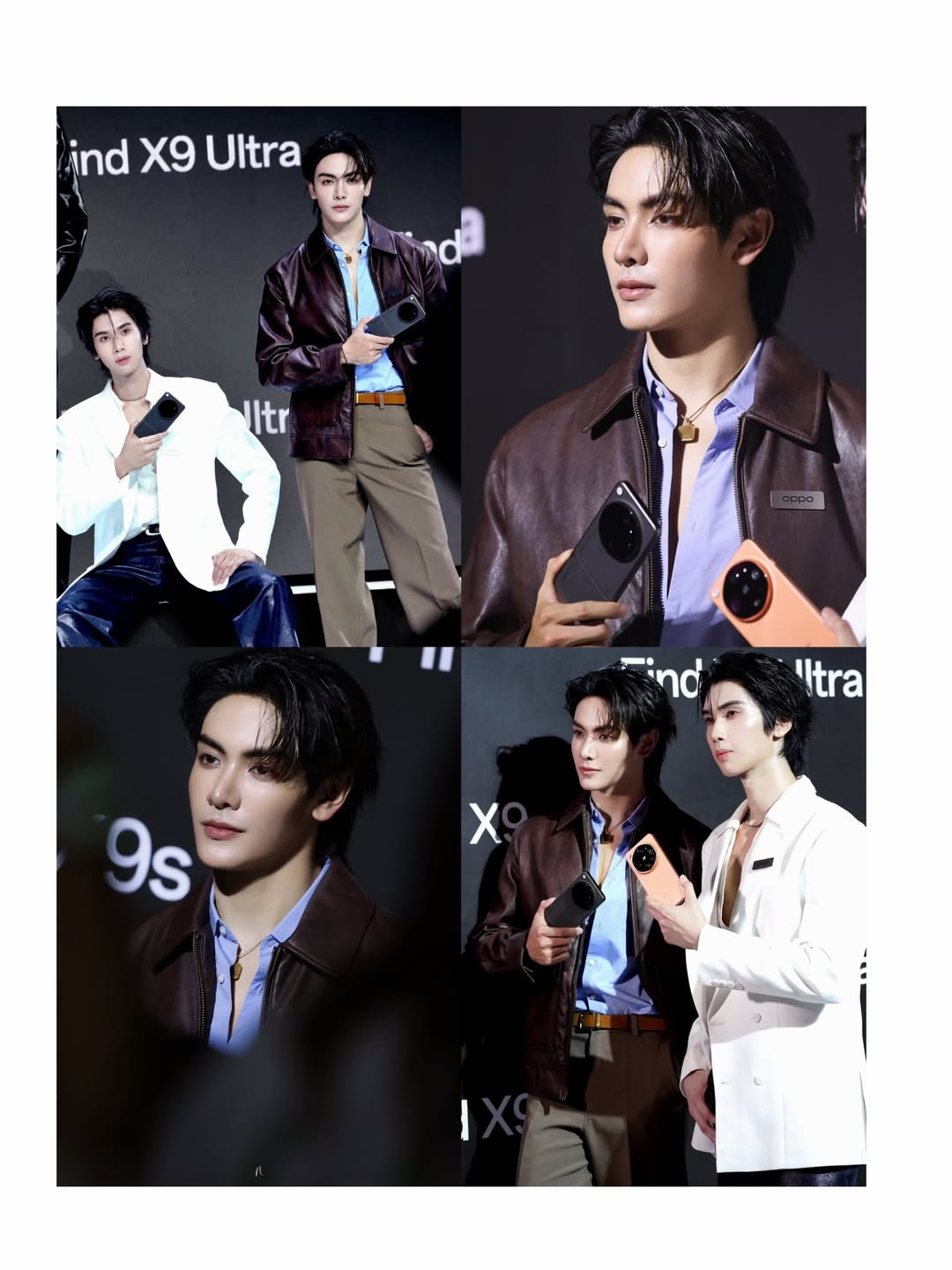 จุง - อาเชน ไอย์ดึน