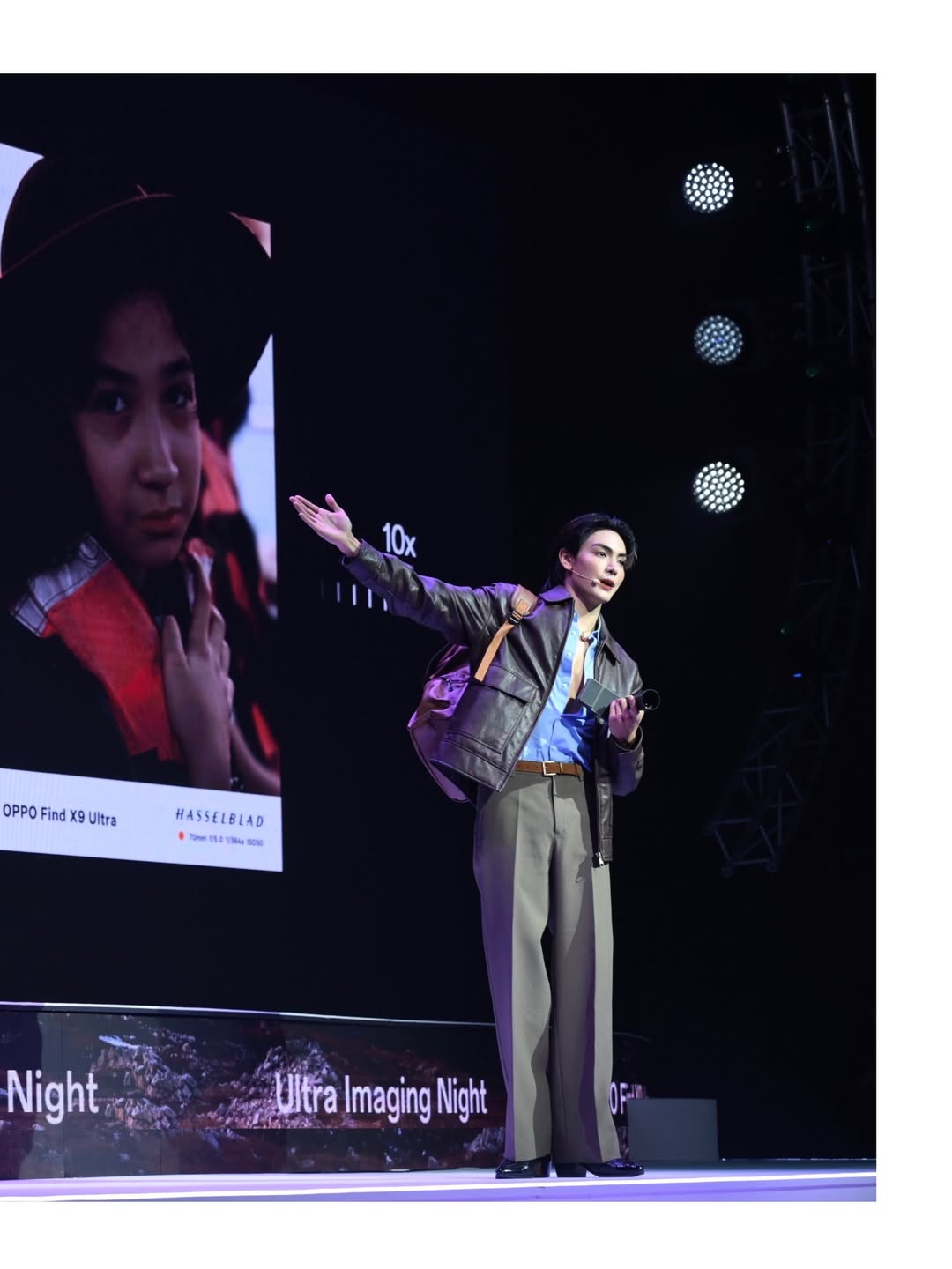 จุง - อาเชน ไอย์ดึน