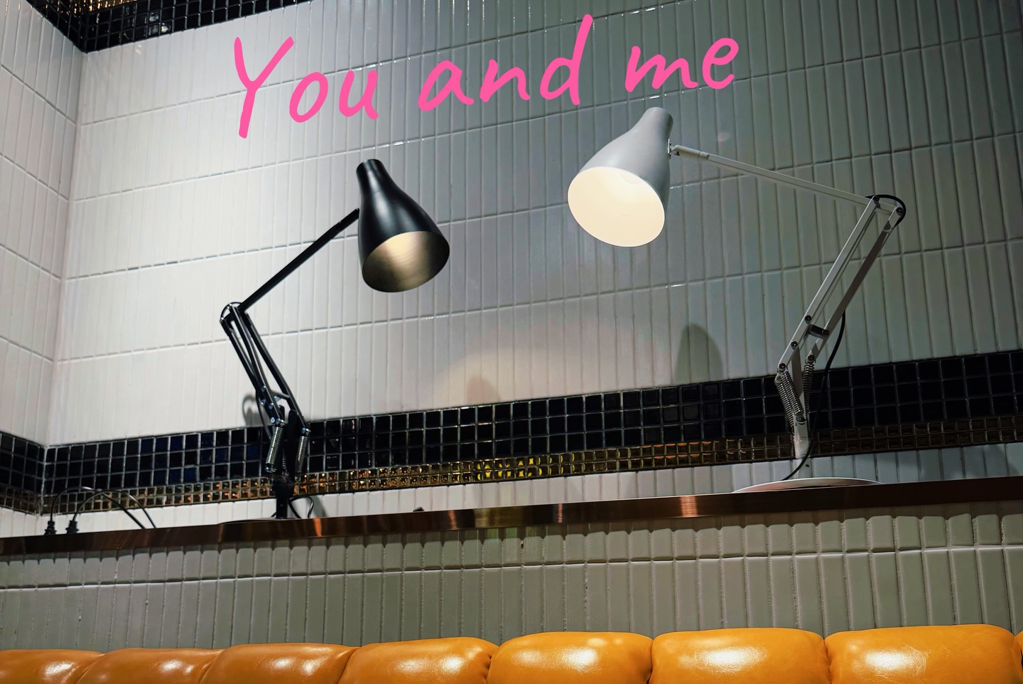 จุง - อาเชน ไอย์ดึน