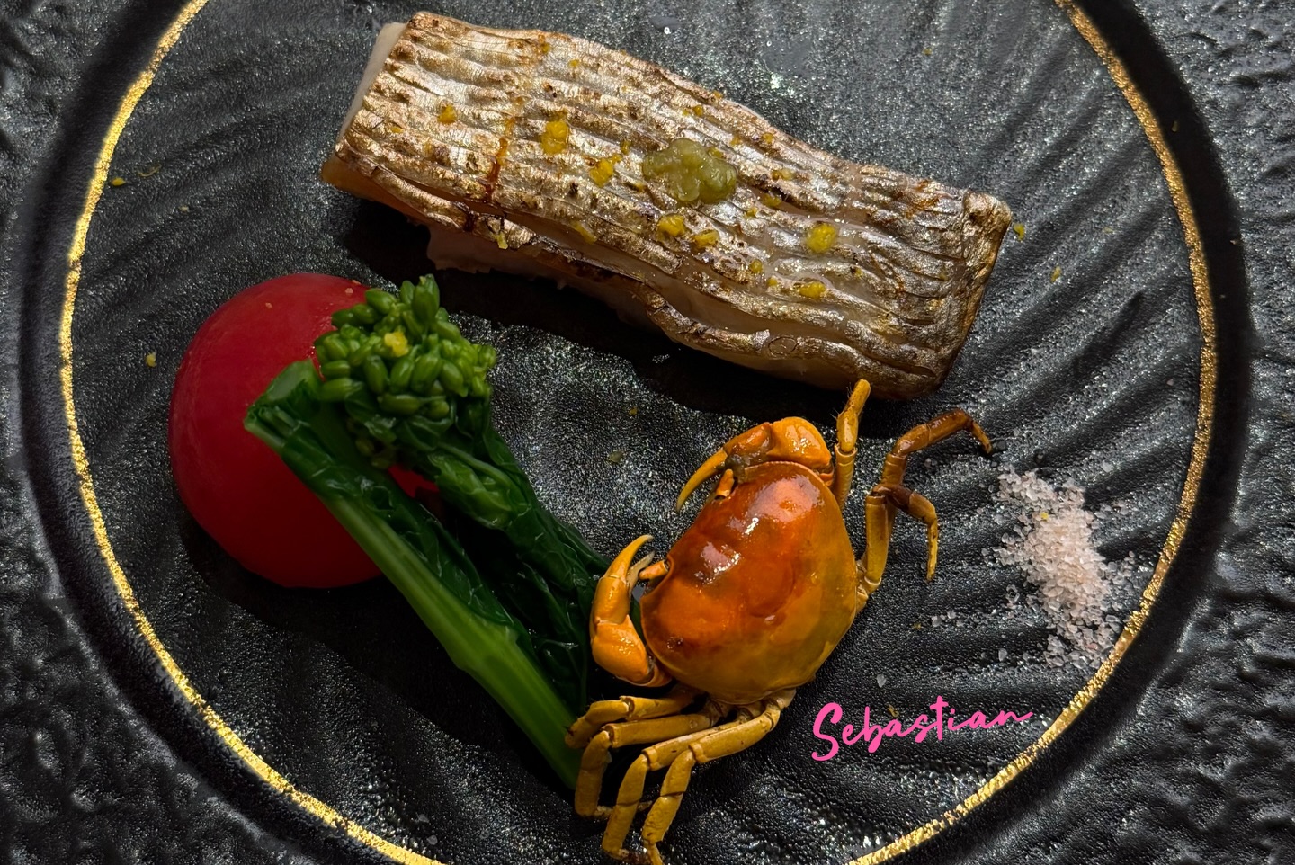 จุง - อาเชน ไอย์ดึน