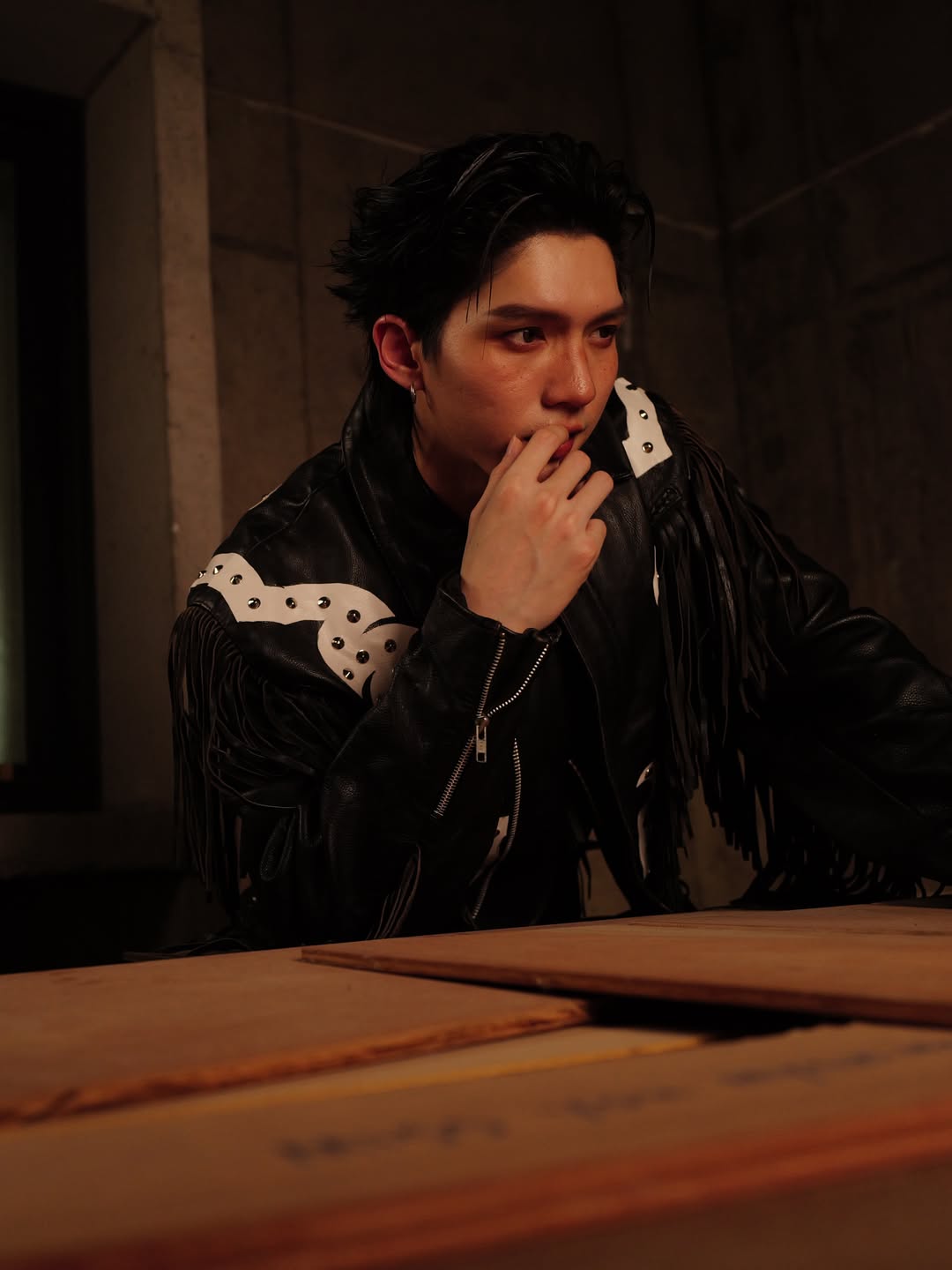 จุง - อาเชน ไอย์ดึน