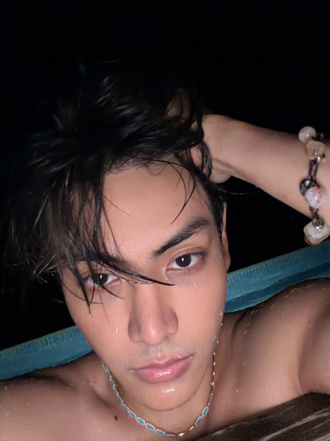 จุง - อาเชน ไอย์ดึน