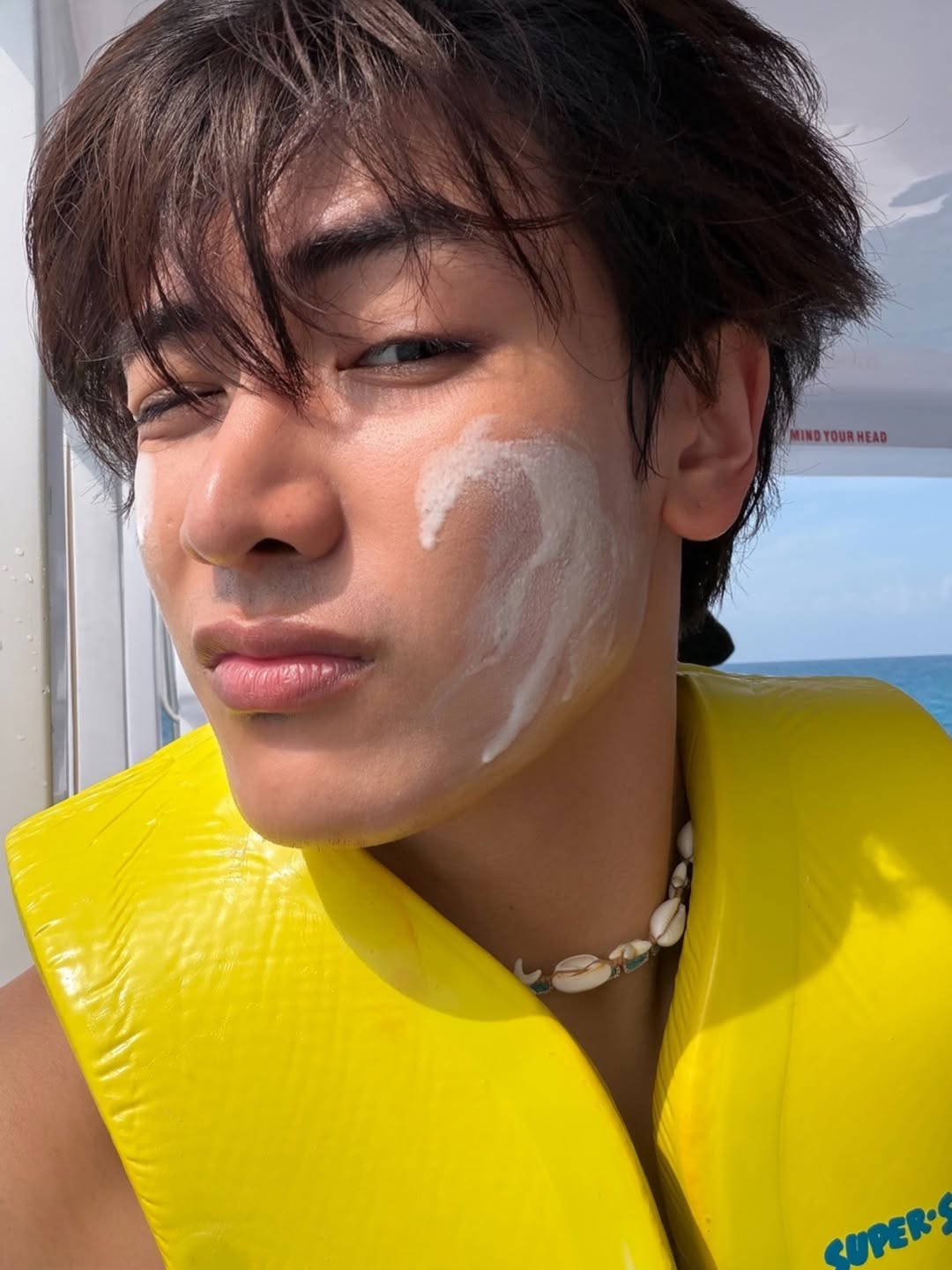 จุง - อาเชน ไอย์ดึน