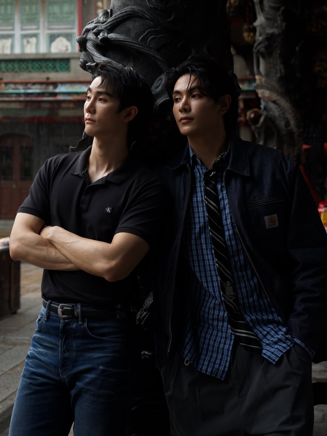 จุง - อาเชน ไอย์ดึน