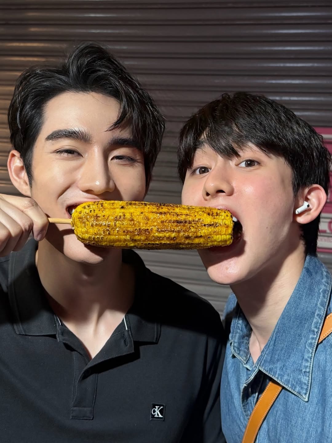 จุง - อาเชน ไอย์ดึน