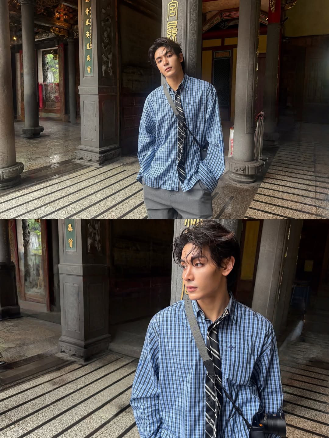 จุง - อาเชน ไอย์ดึน
