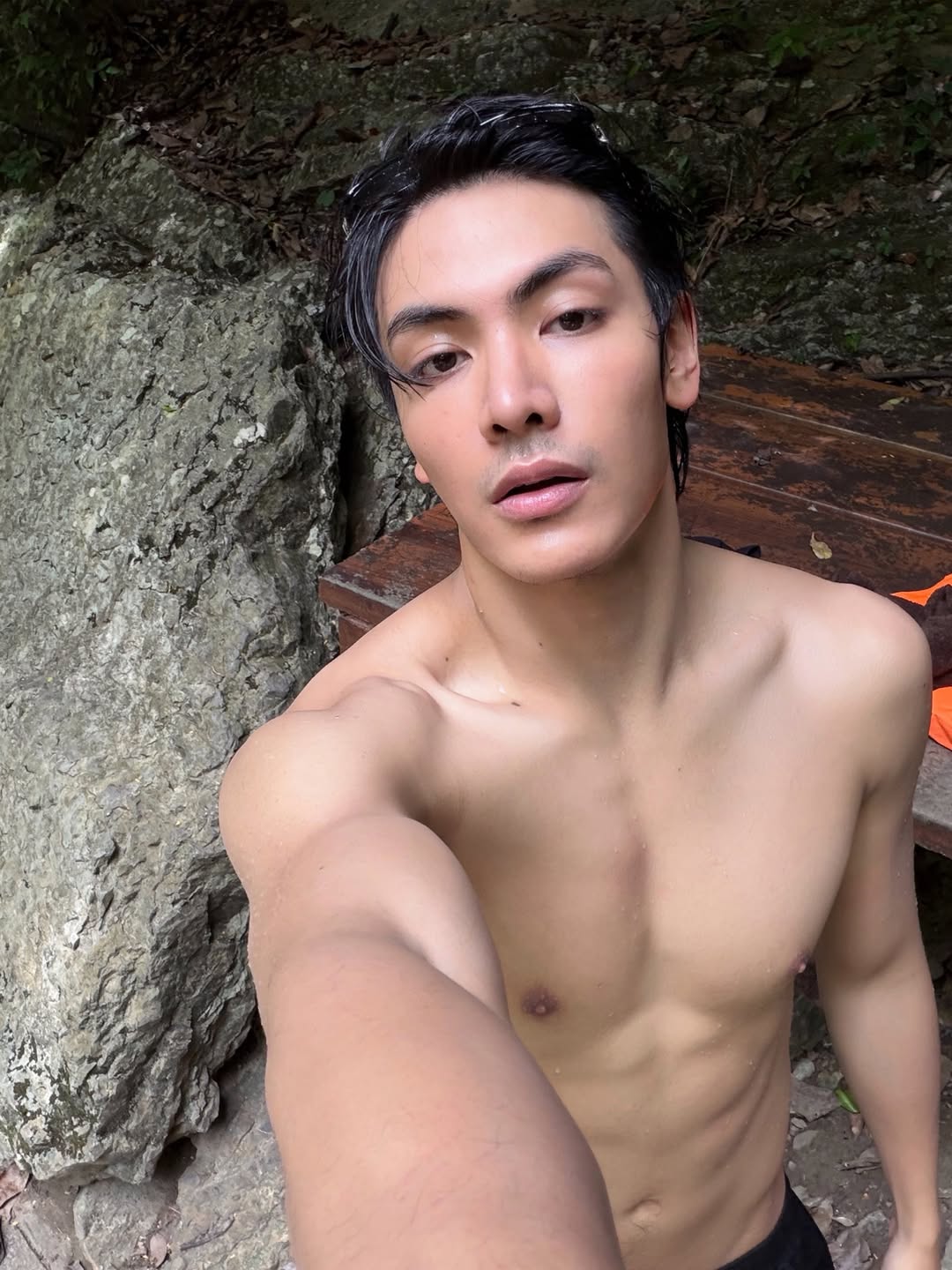 จุง - อาเชน ไอย์ดึน